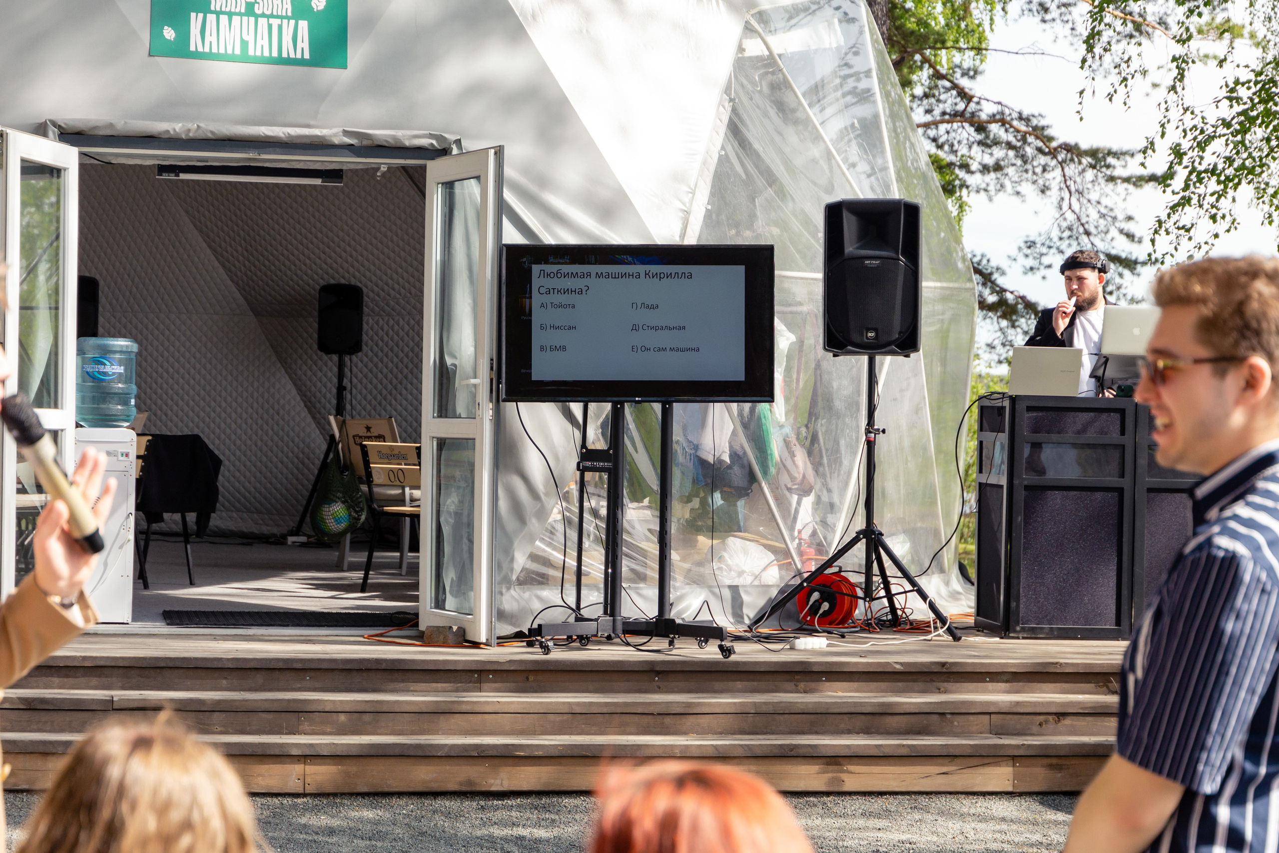 МТ Электро 28 лет