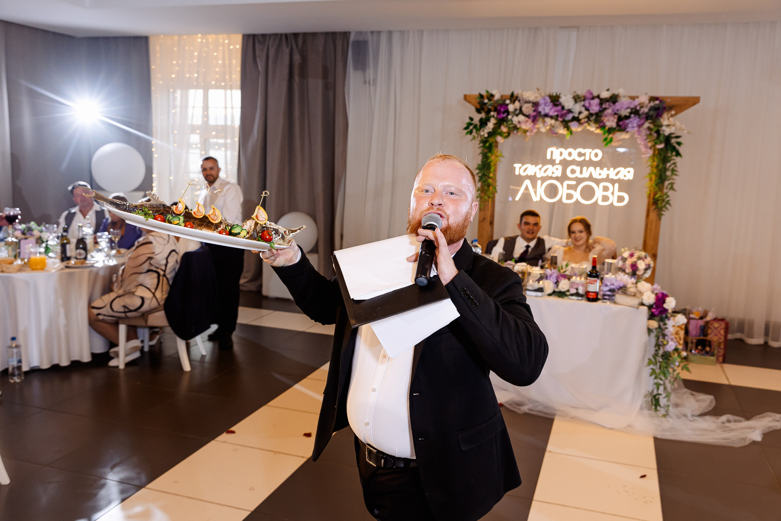 Любовь и Евгений. Свадебный и семейный фотограф в Челябинске Юлия Ишимова