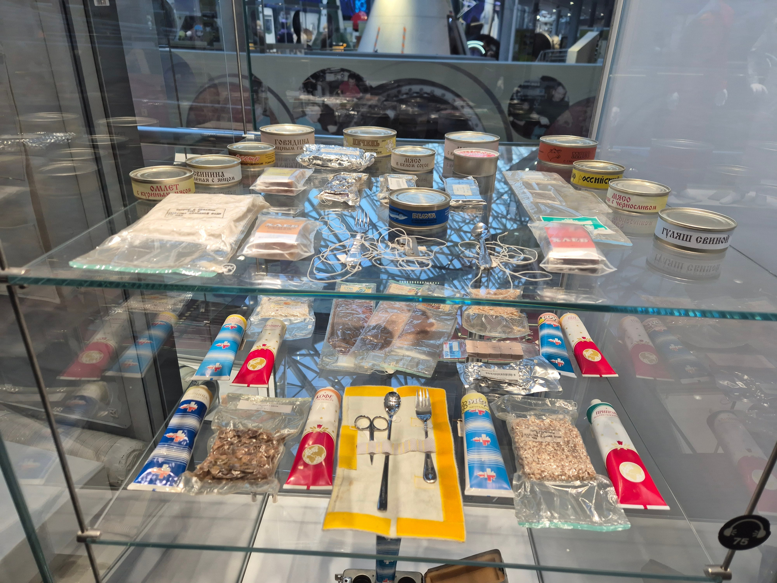 "Еда" космонавтов