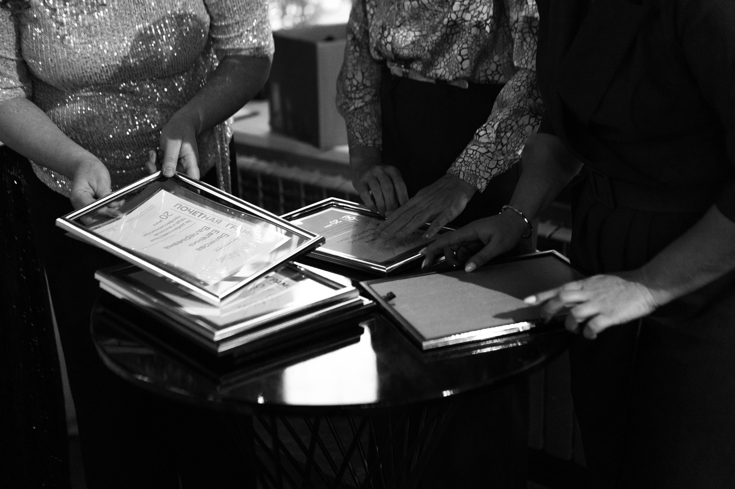 Atlas корпоратив. LEVORIGINAL