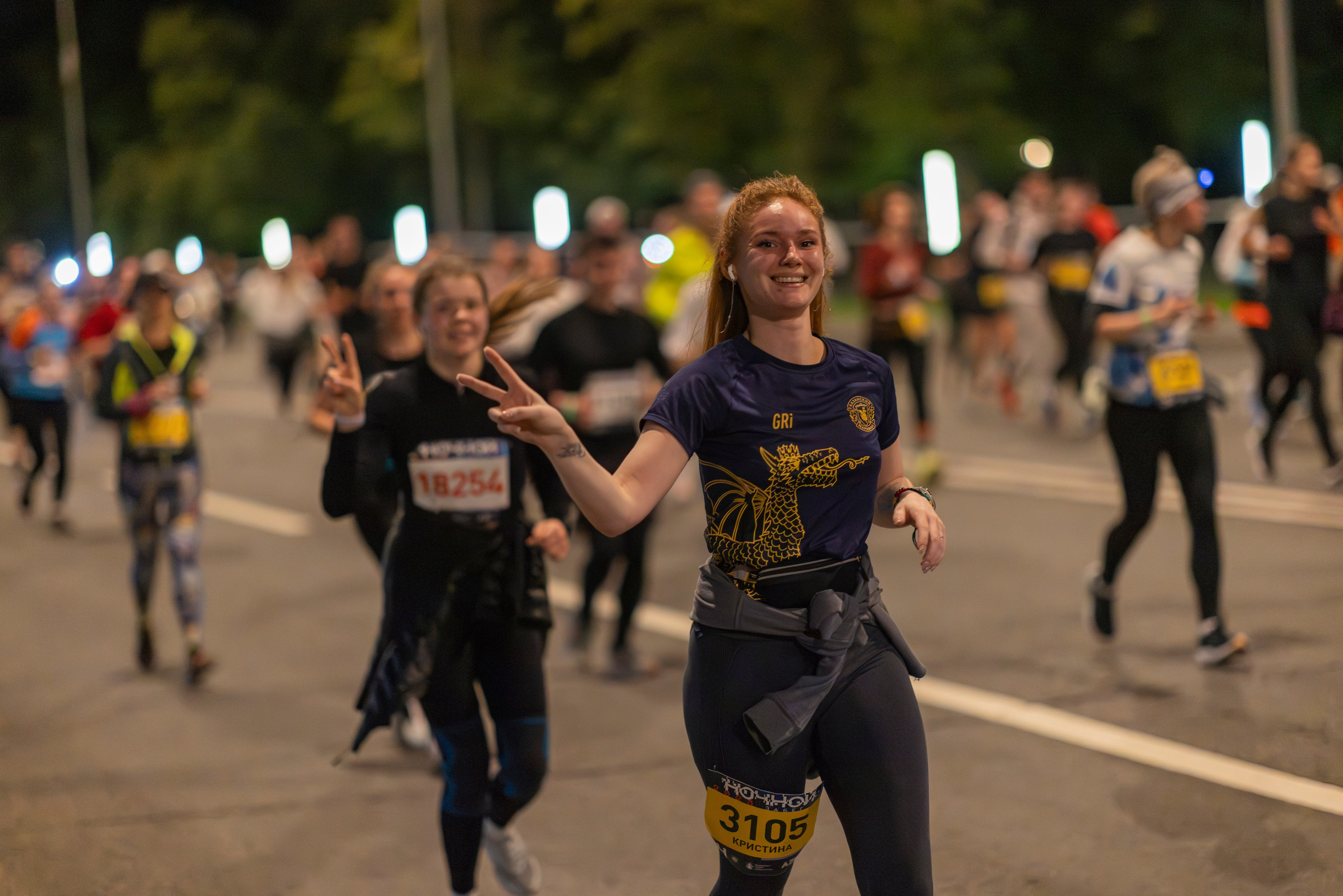 Ночной забег 2025. Фотограф Сергей Ловкий