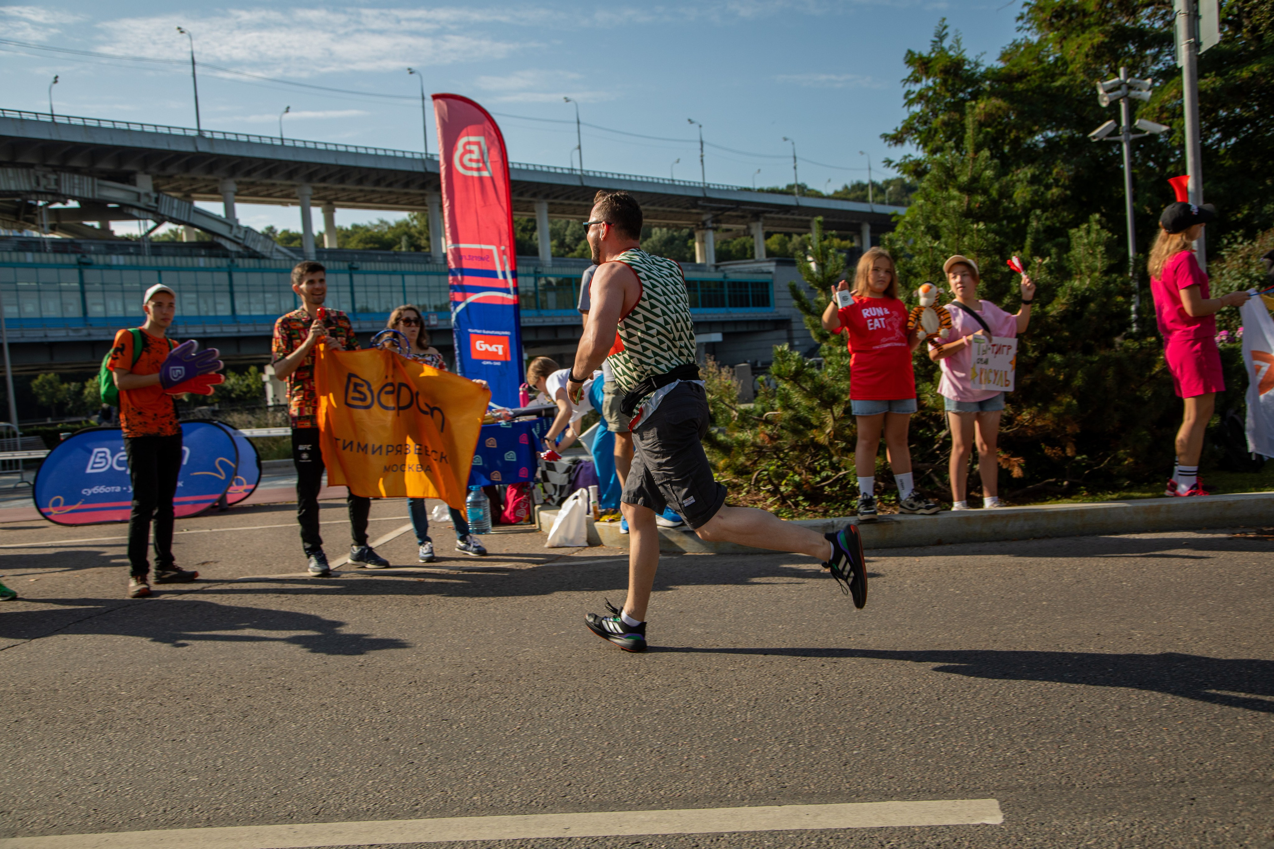 Полумарафон Лужники