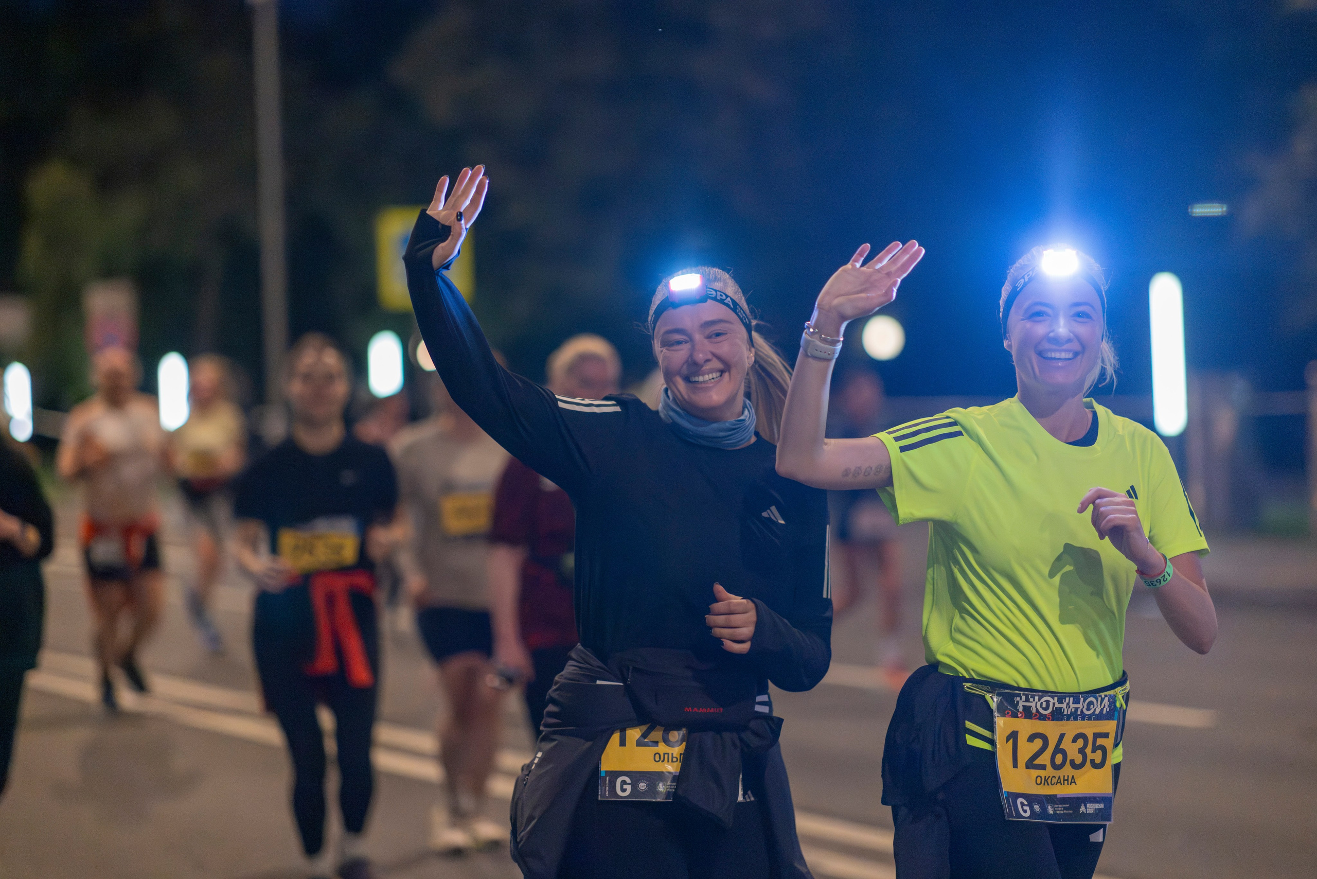 Ночной забег 2025. Фотограф Сергей Ловкий