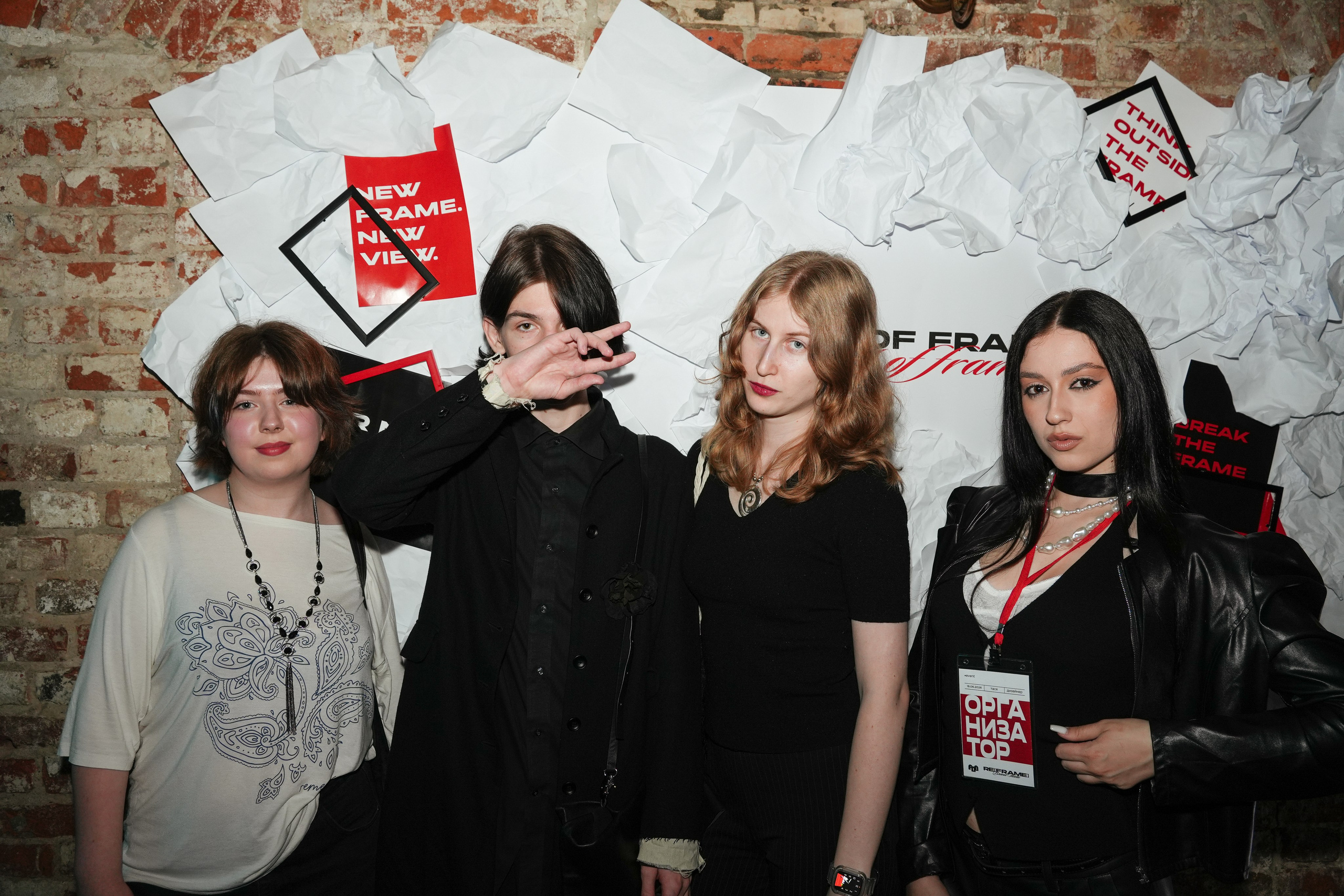 «OUT OF FRAME» / 18.06. Репортажный фотограф в Москве Старовойтов Матвей