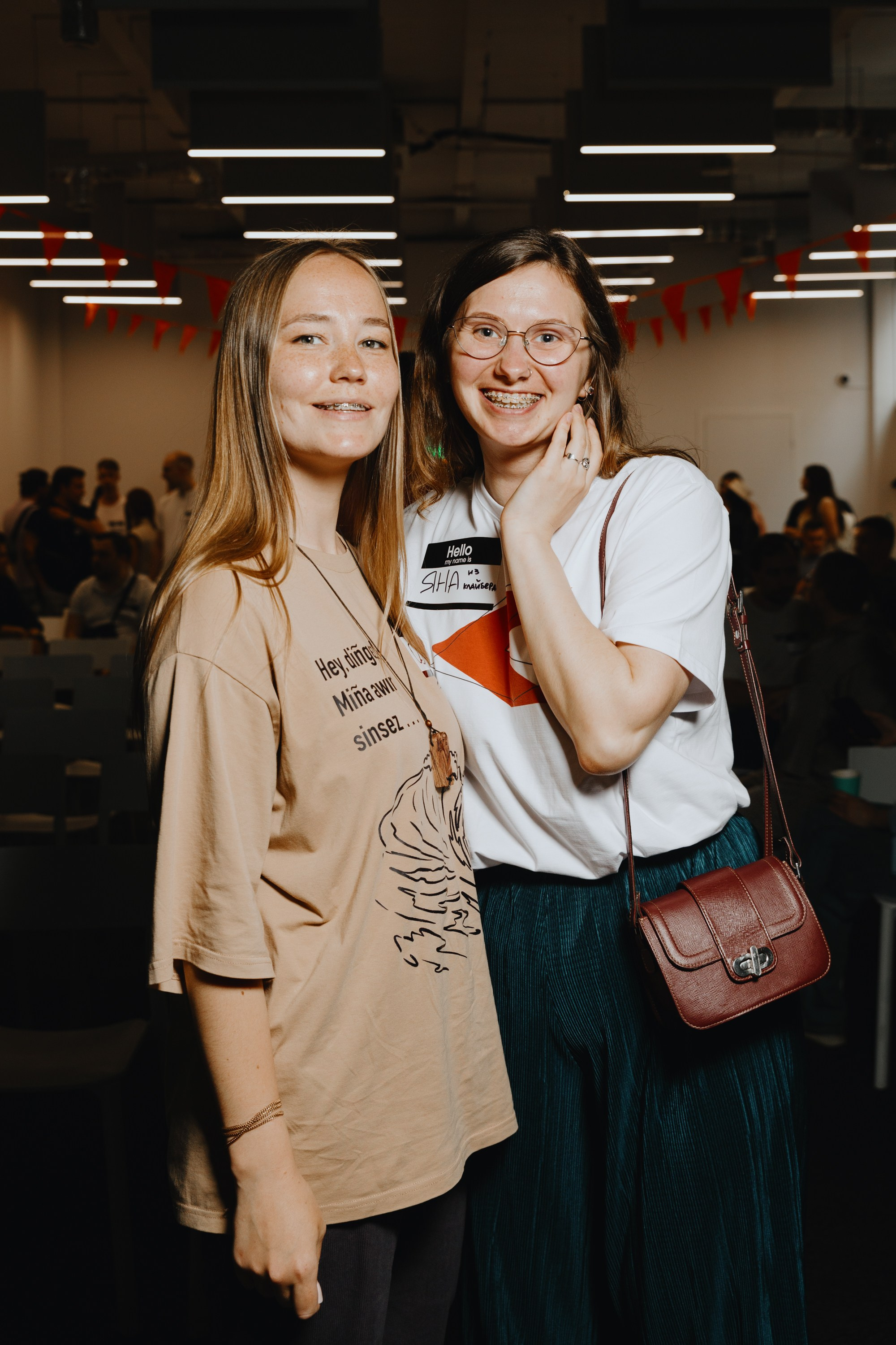 Galera Club. Фотограф Илья Чернов