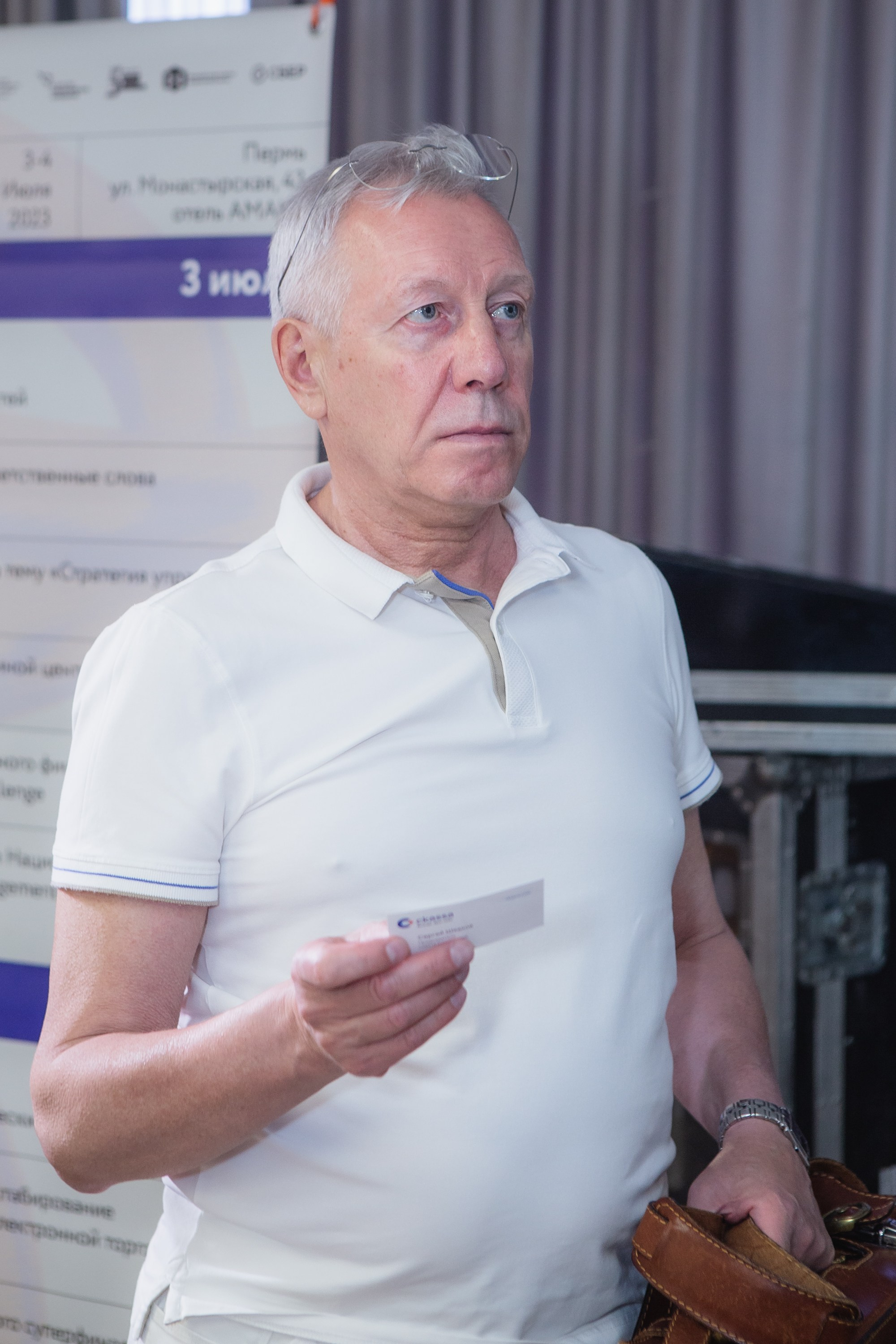 Репортаж с конференции GMC в Перми – фотографии. Репортажный фотограф в Перми Денис Голдобин