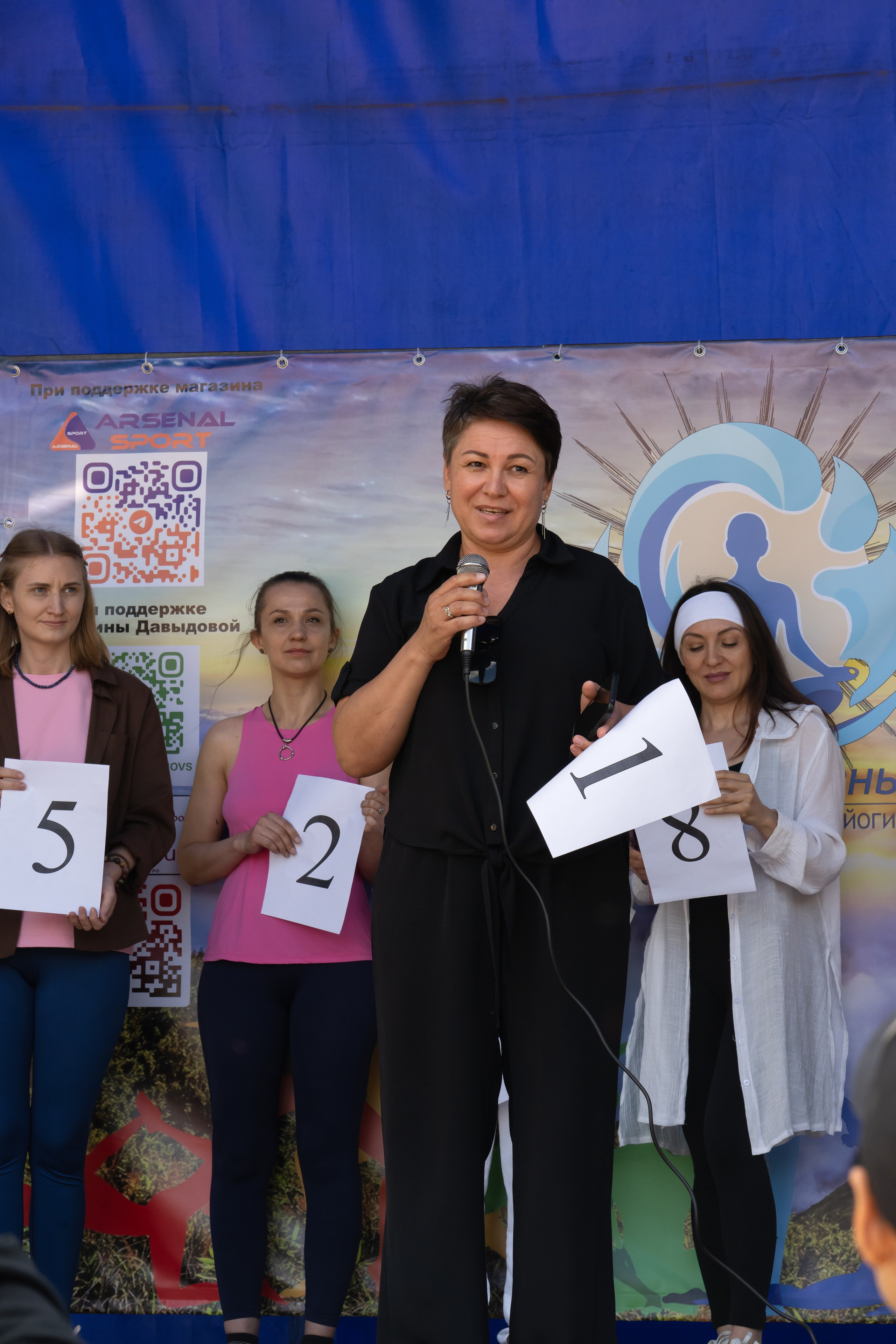 Фестиваль йоги в г. Кореновске. Главная