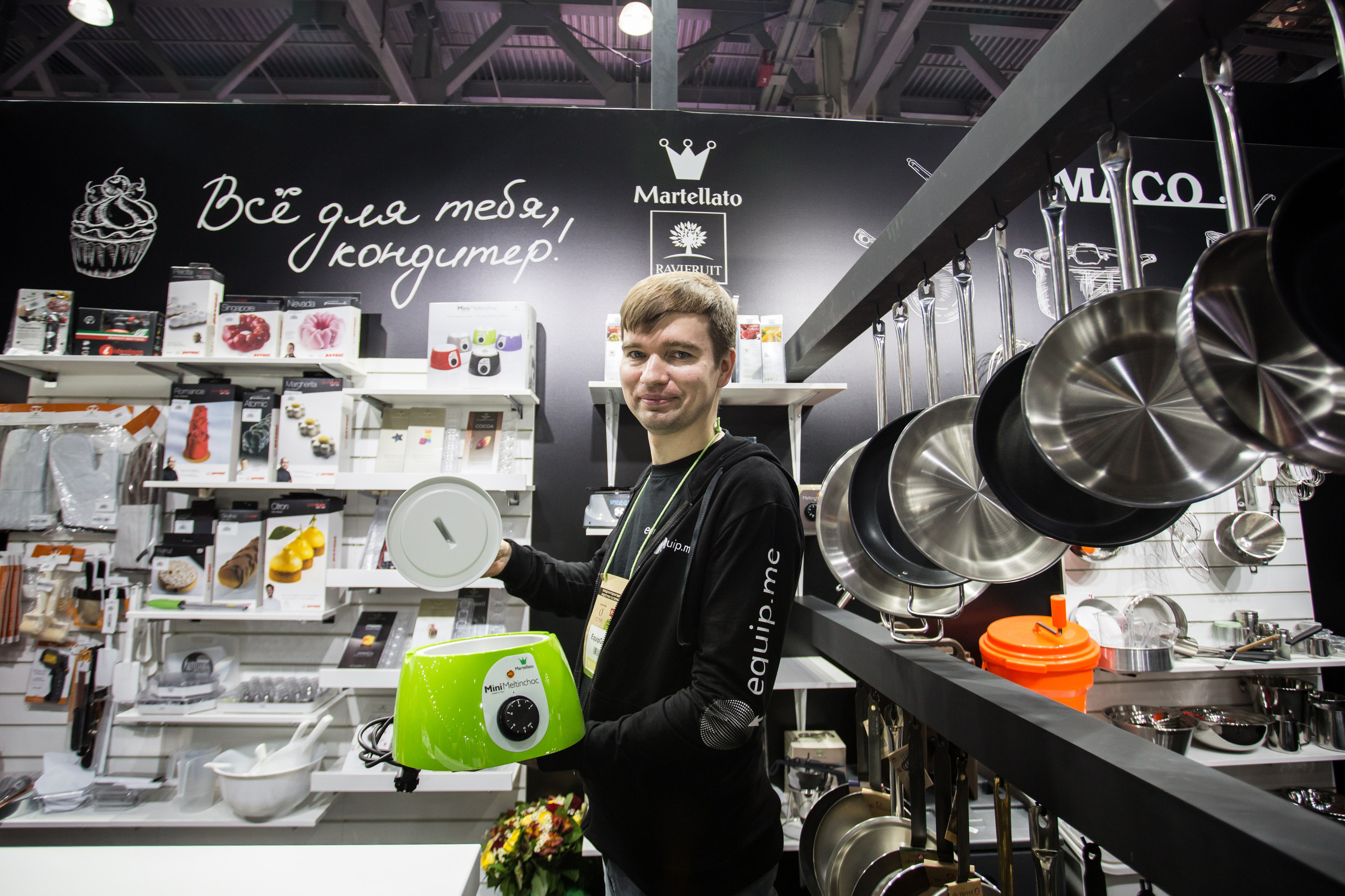 Выставка Apach. Свадебный и семейный фотограф в Москве Julia Juice