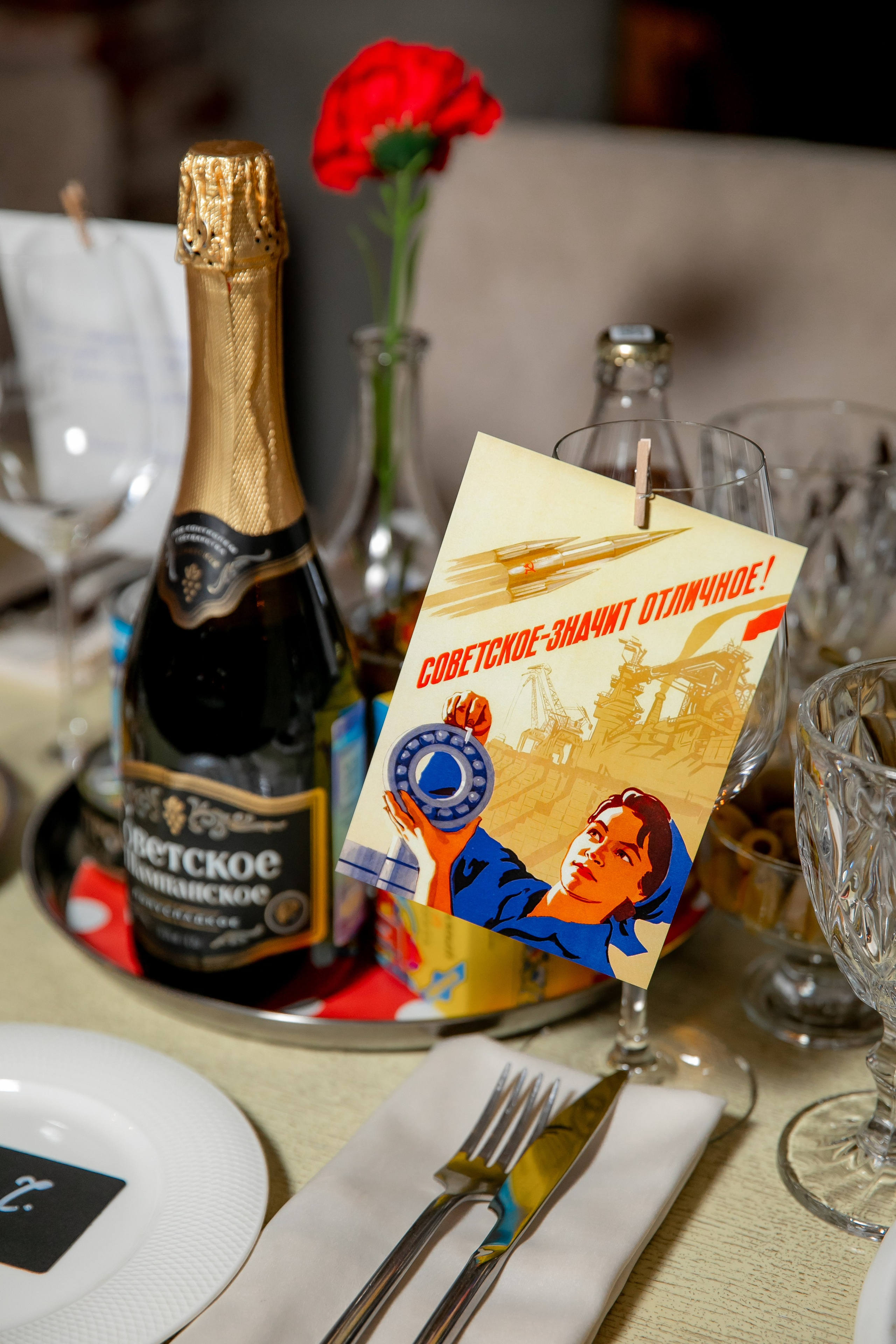 Тематические вечеринки. Семейный фотограф в Москве