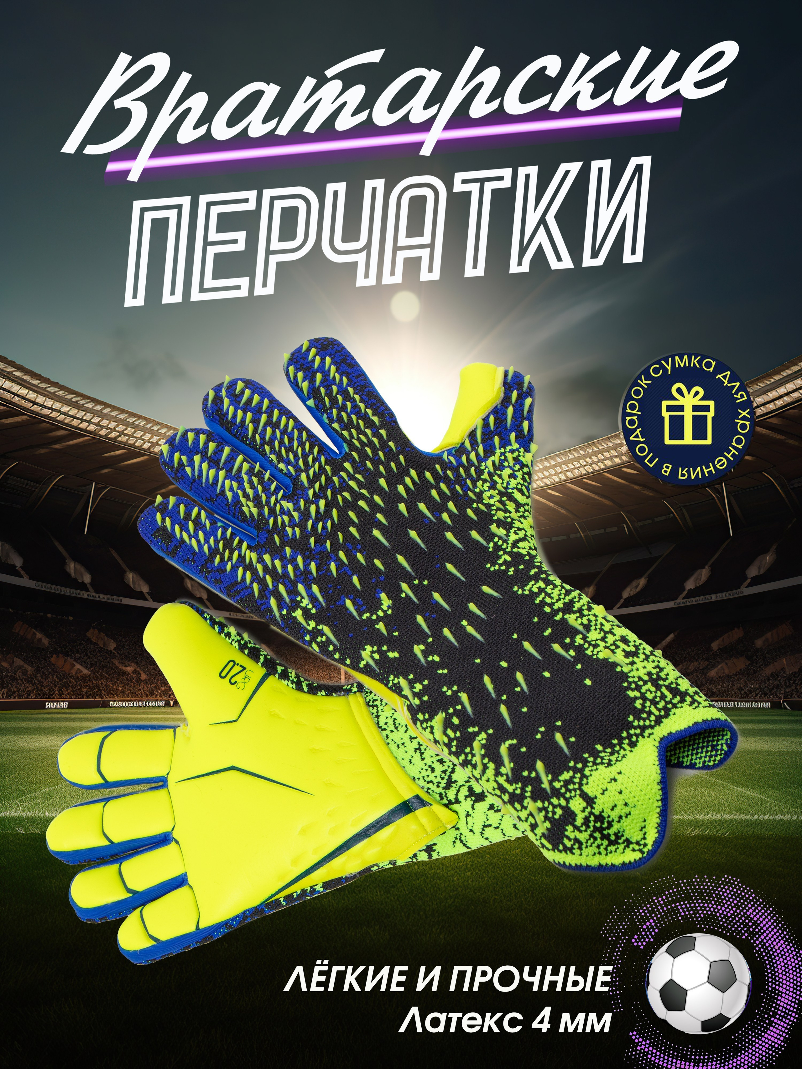 Фото для маркетплейсов — качественное изображение вашего товара