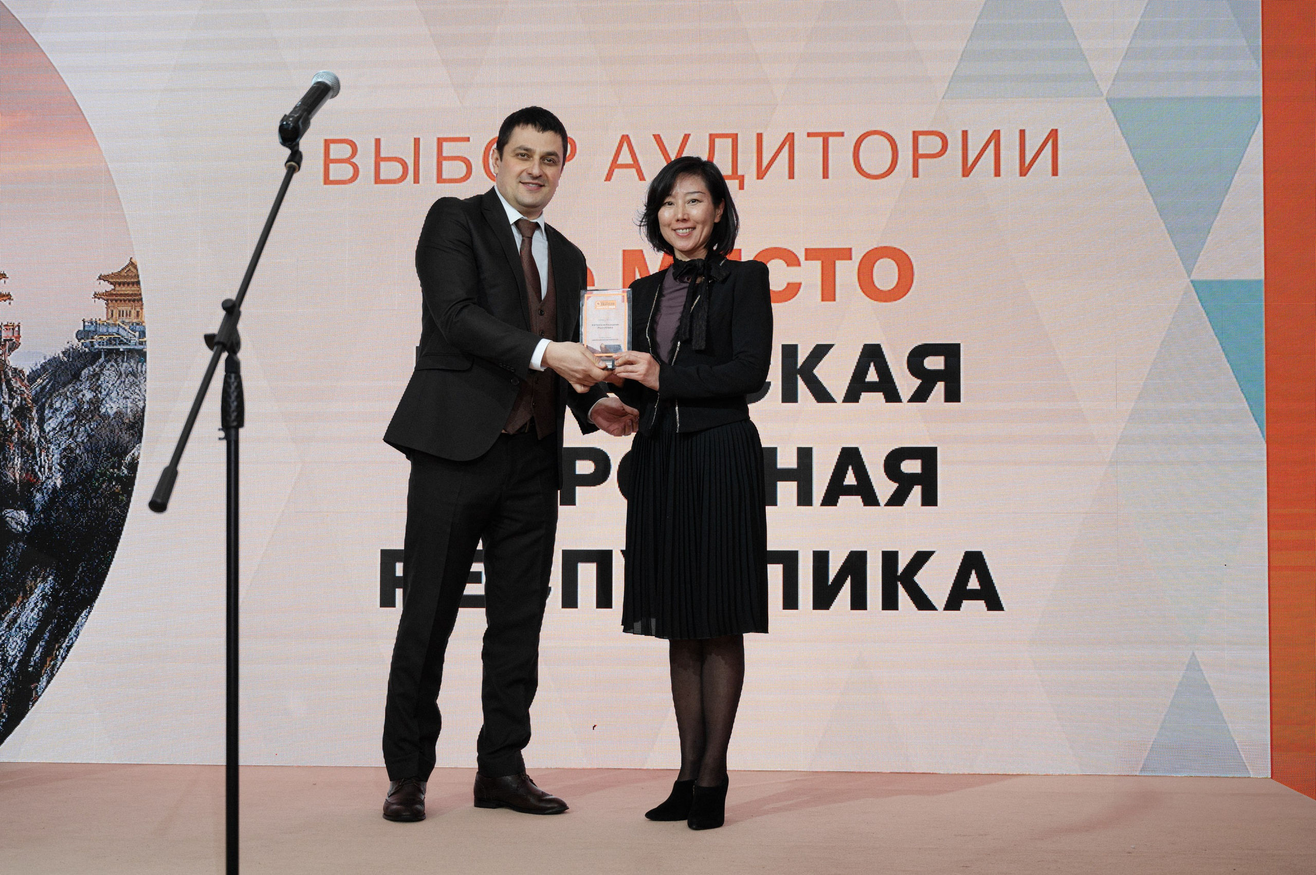 Russian Traveler Awards 2024. Портретный и репортажной фотограф Алексей Волков. Москва, Оренбург