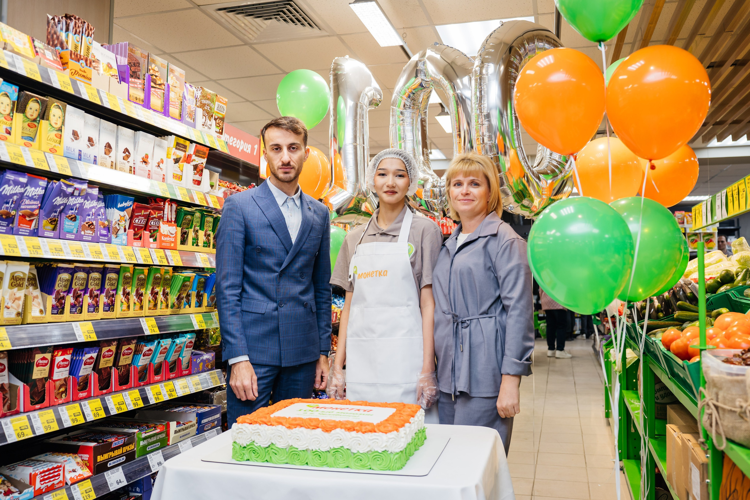 Открытие Монетки. Видеограф и Фотограф в Челябинске Ксения и Владимир Рюмины