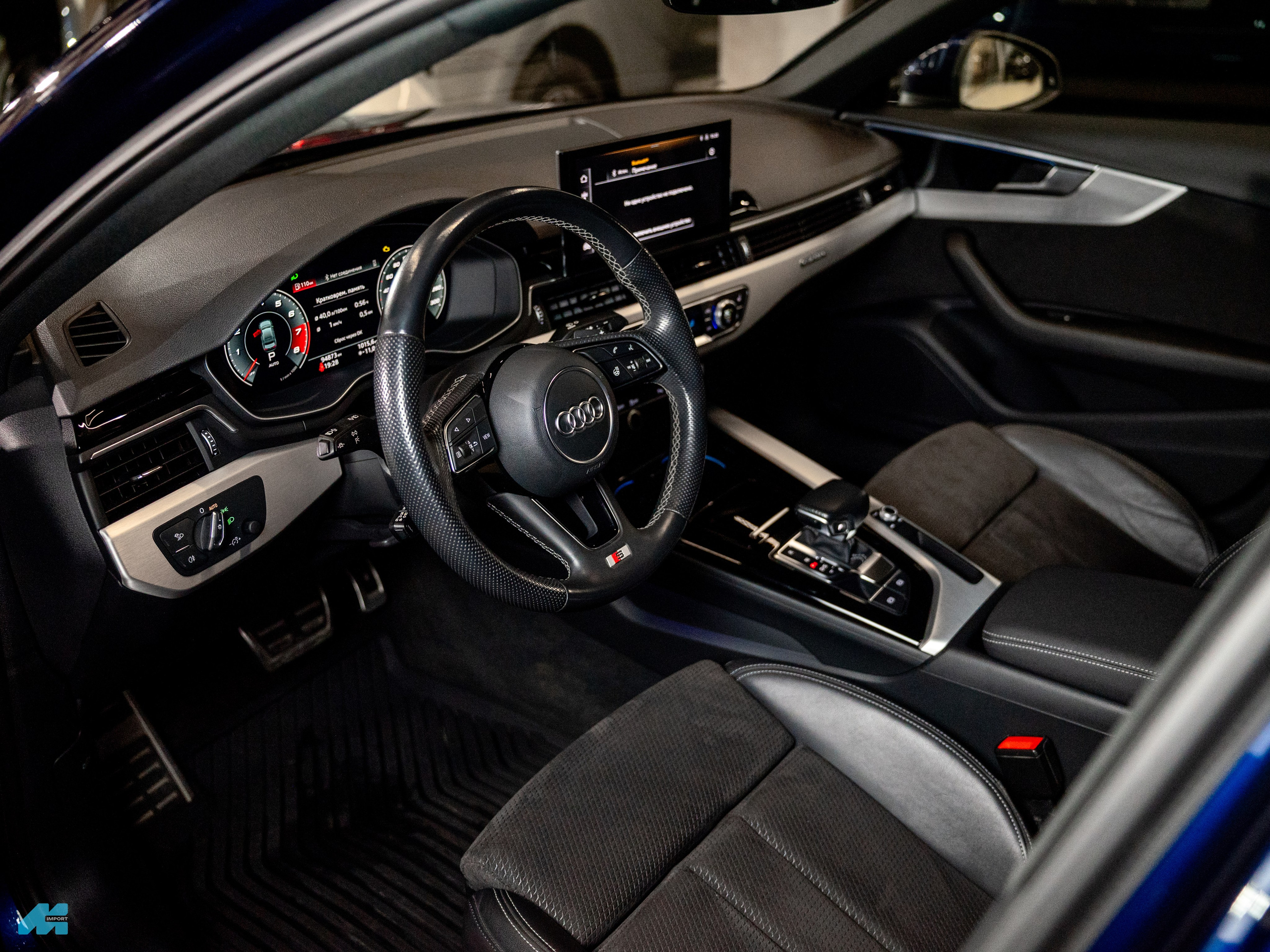 ChestImport. Фотограф Александра Рузиева aka Ju1cyFlex