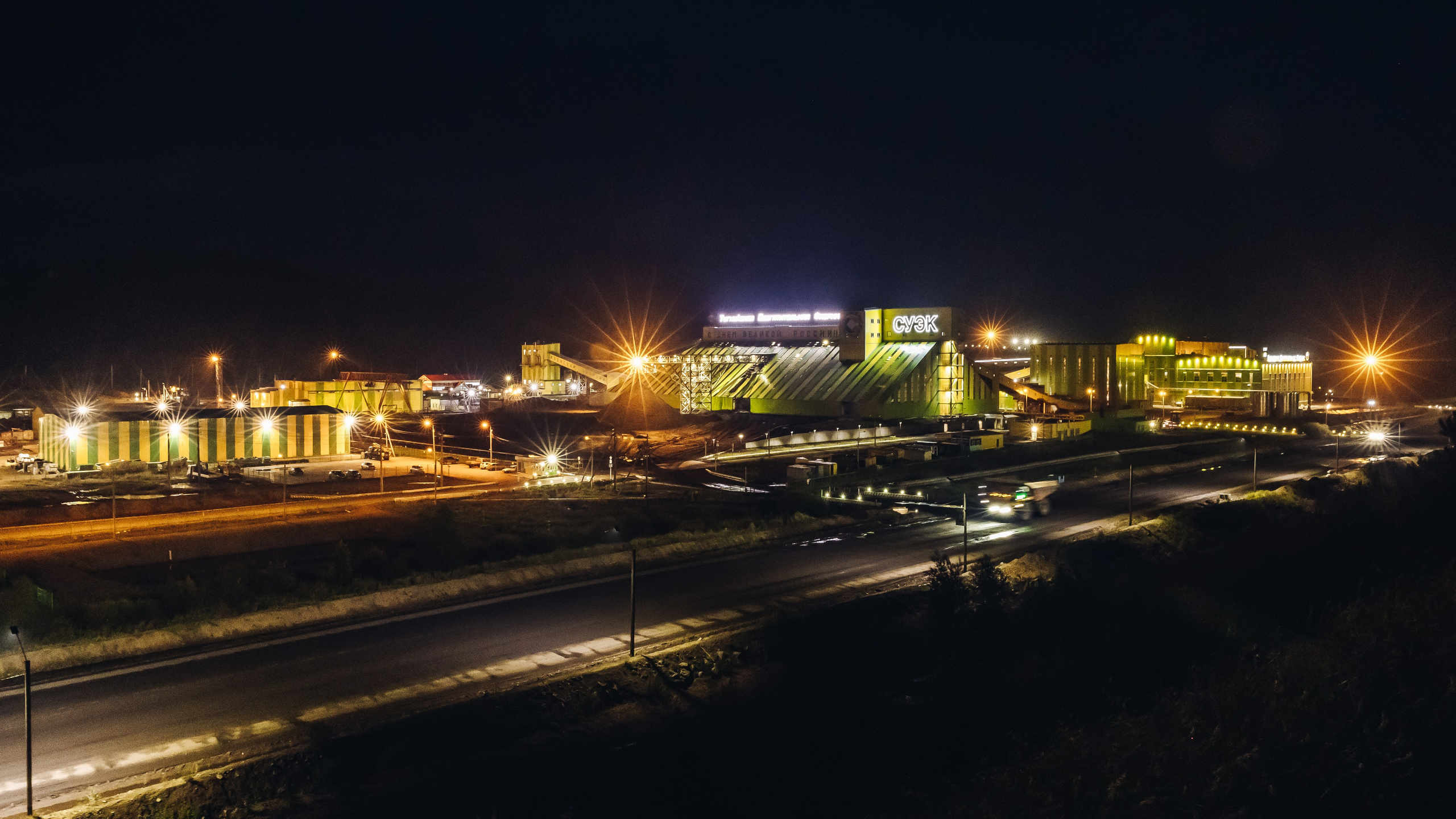 ПРОМЫШЛЕННАЯ СЪЕМКА. Денис Слепцов — репортажная съемка, фудфотограф, промышленная съемка, контент-съемка в Бурятии и Иркутске