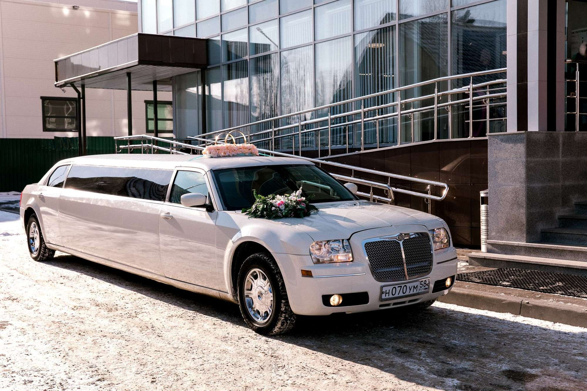 Илья и Марьям