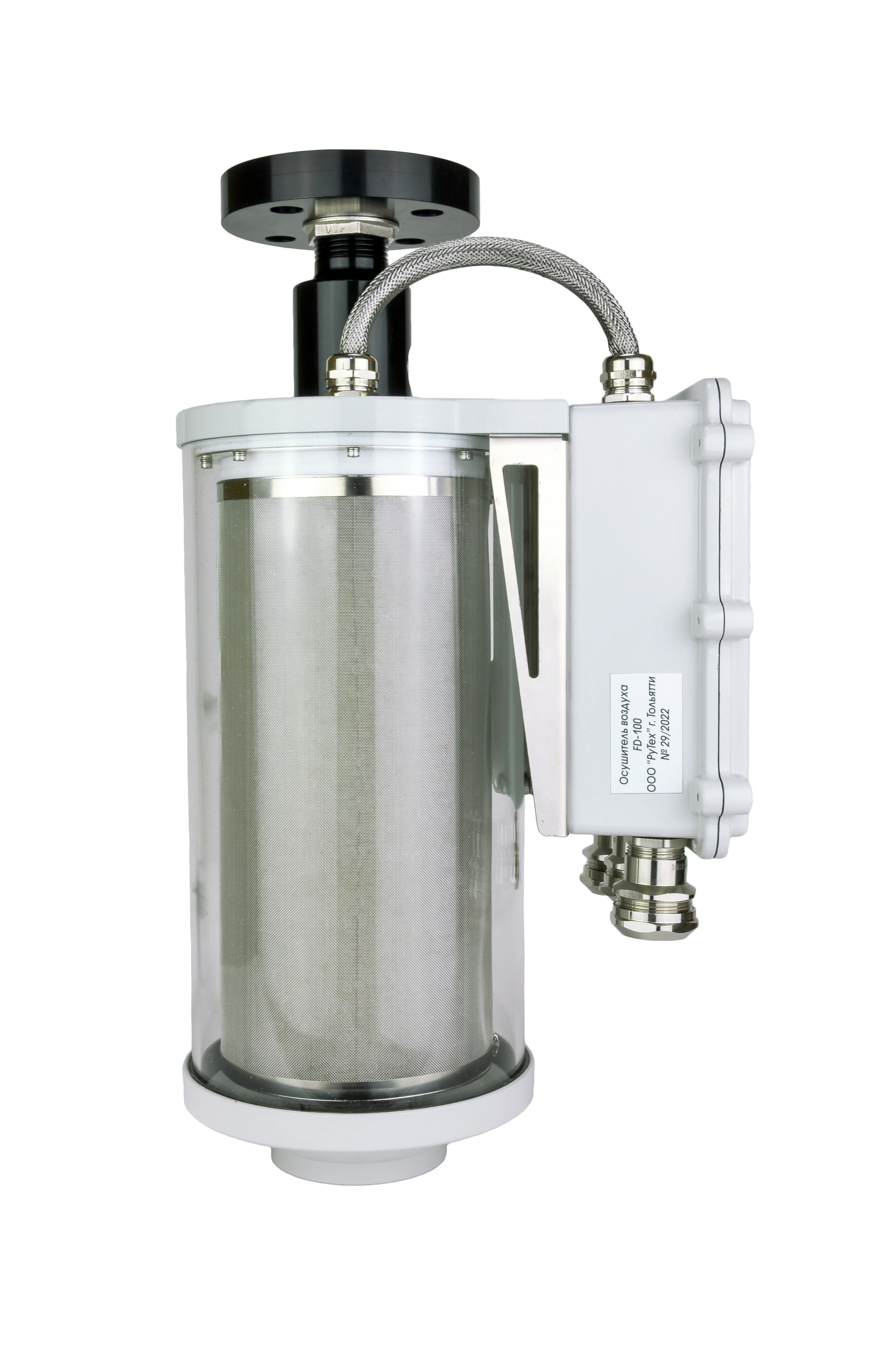 Различное оборудование. Фотограф Алексей Преображенский