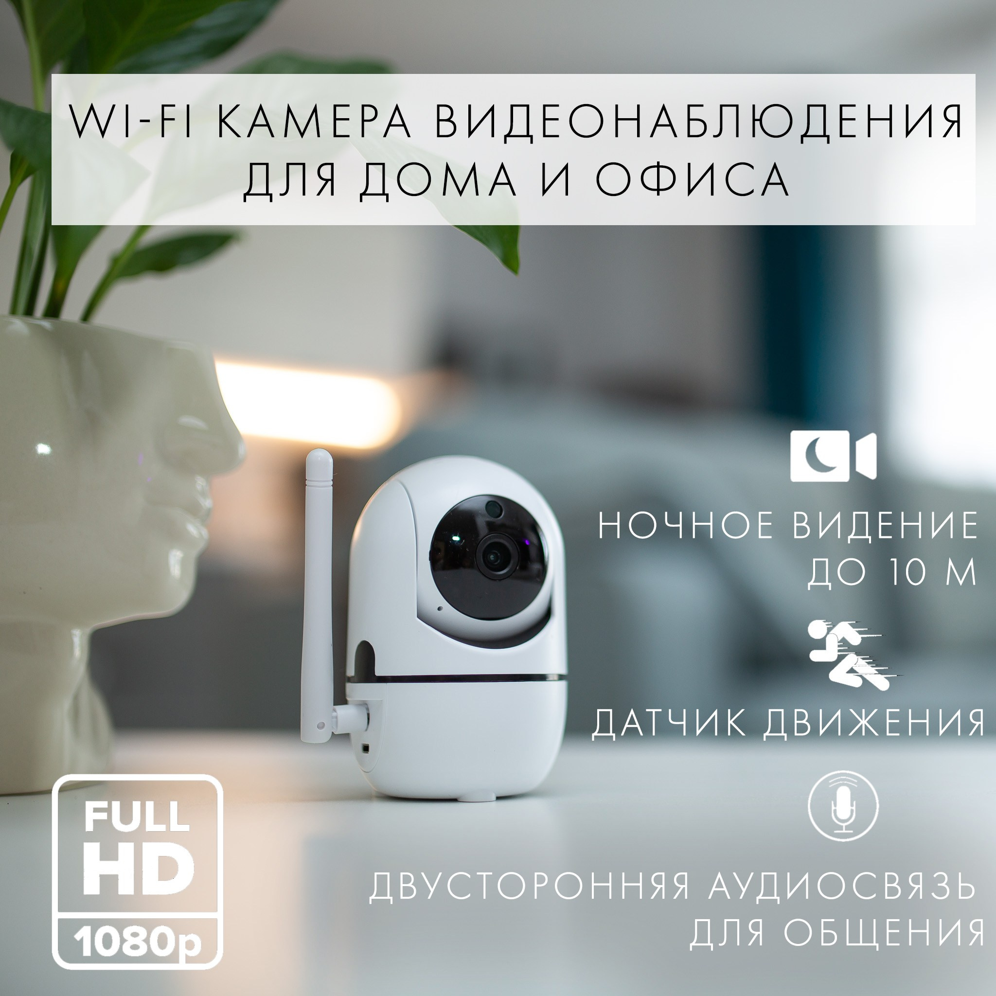 WB Ozon. Контент–фотограф | Леся Лесная