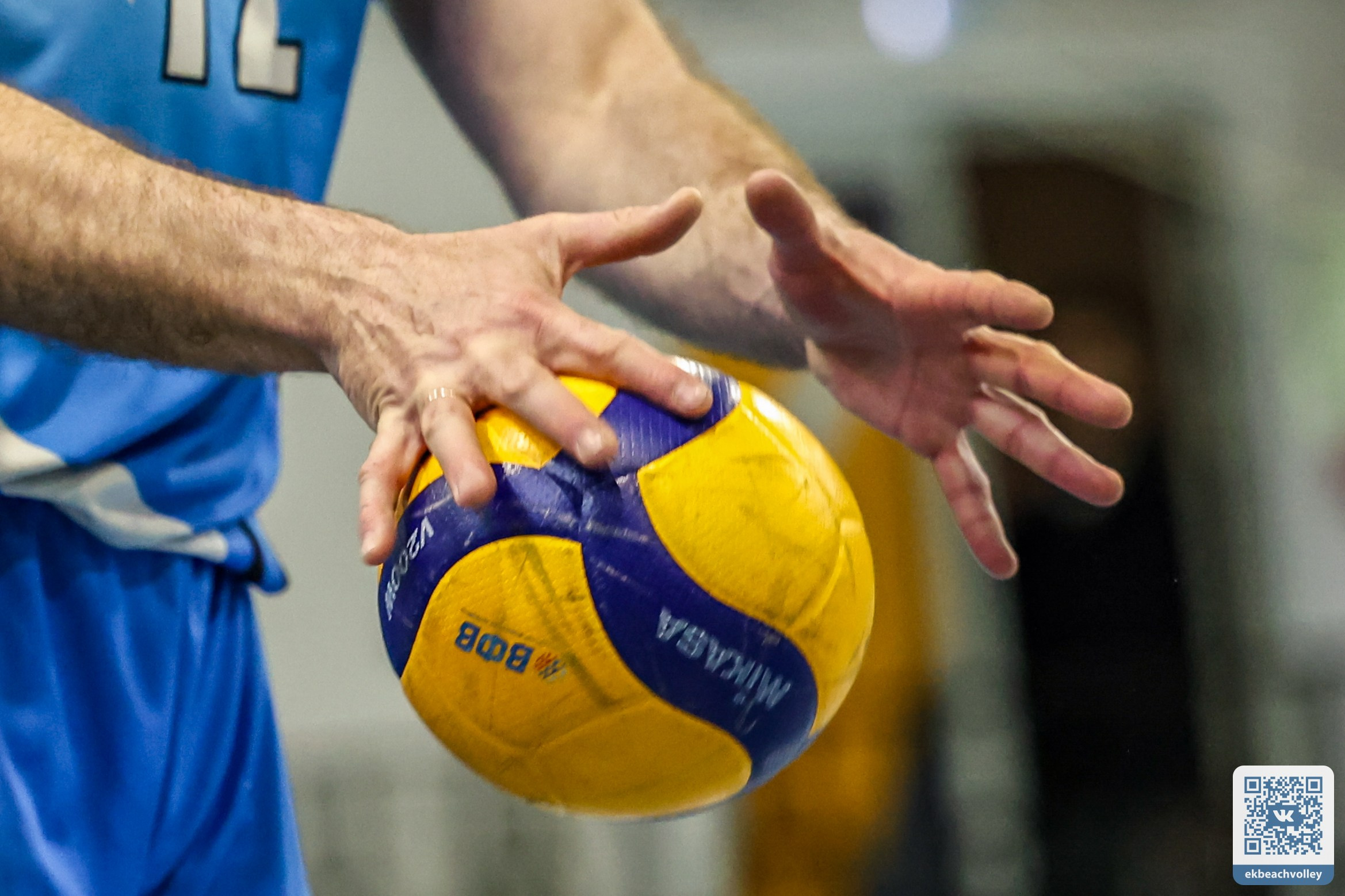 Волейбол город, ФОК Изумруд. Разные фотографии