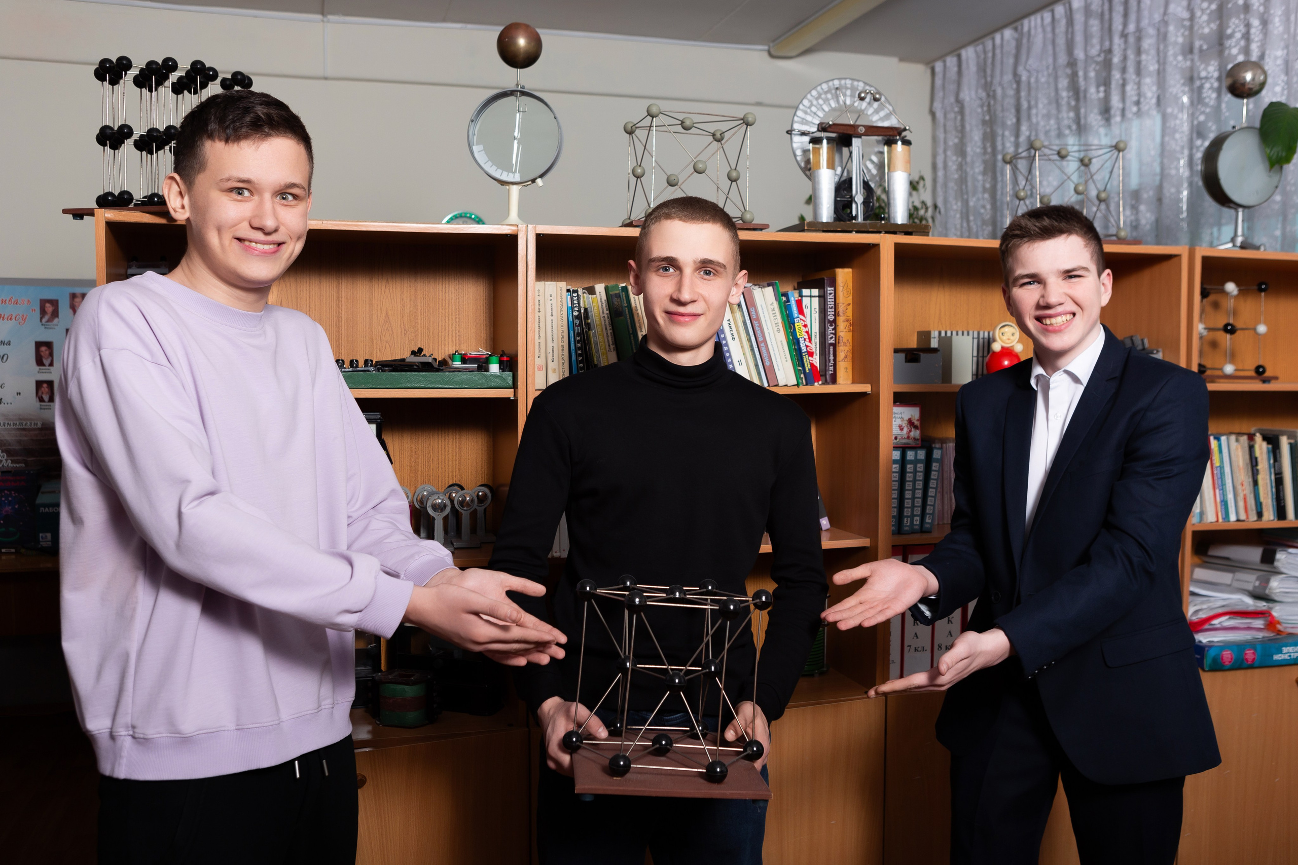 «ФОТОСЕССИЯ В КЛАССЕ» ГИМНАЗИЯ 9 КЛАСС. ТВОЙ АЛЬБОМ / ТВОИ ПРАВИЛА