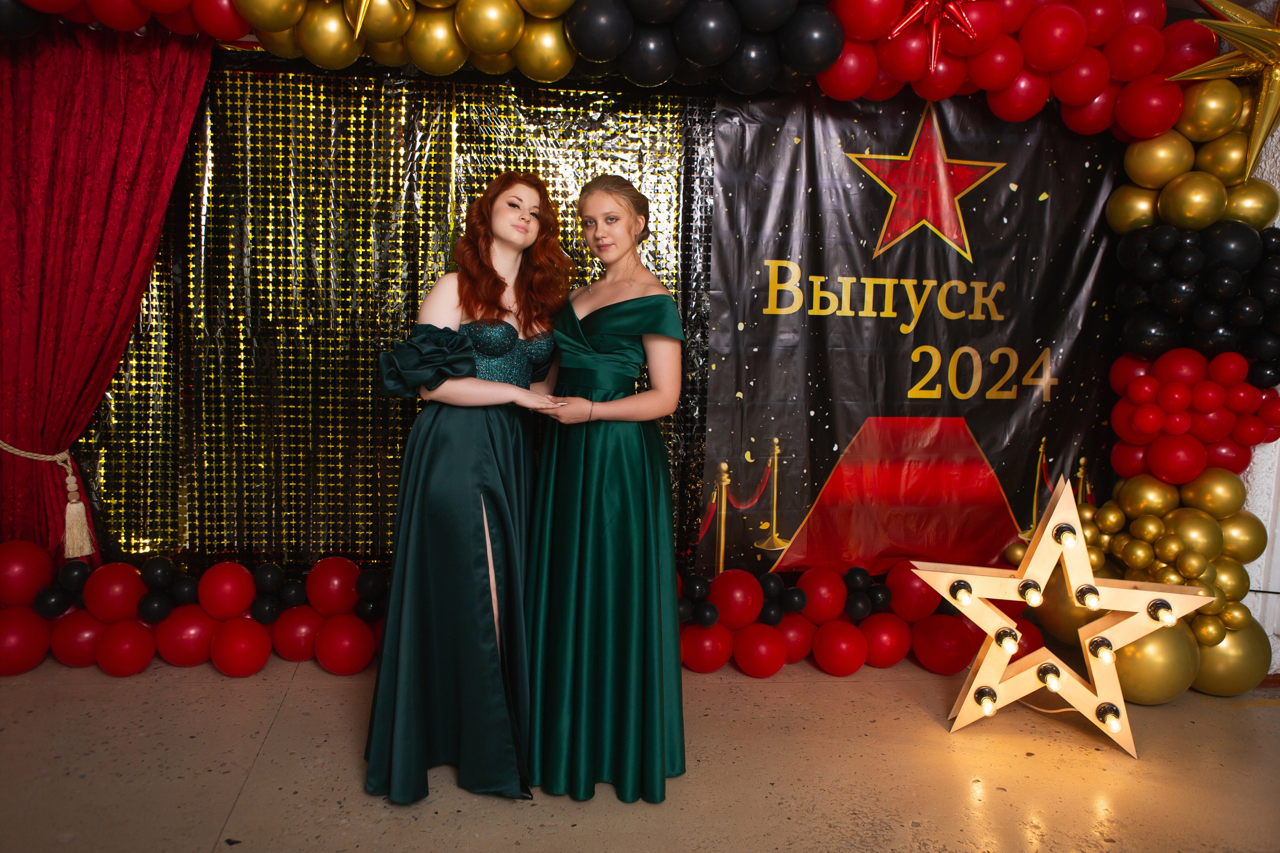 ФОТОСЕССИЯ С РОДИТЕЛЯМИ «ВЫПУСКНОЙ» 2024 г. 9 ШКОЛА г. МЦЕНСК. ТВОЙ АЛЬБОМ / ТВОИ ПРАВИЛА