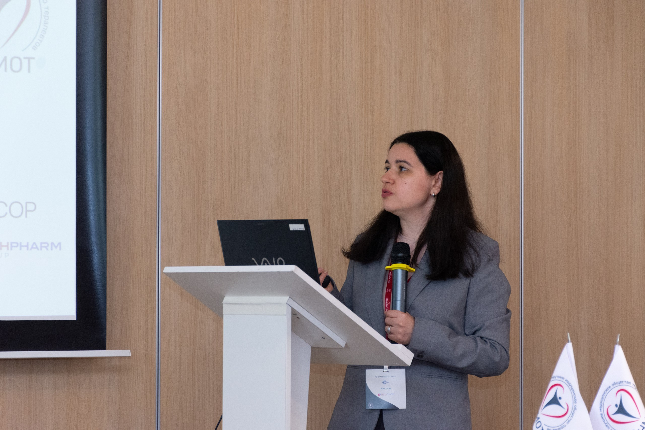Форум терапевтов. Фотограф Максим Буряк