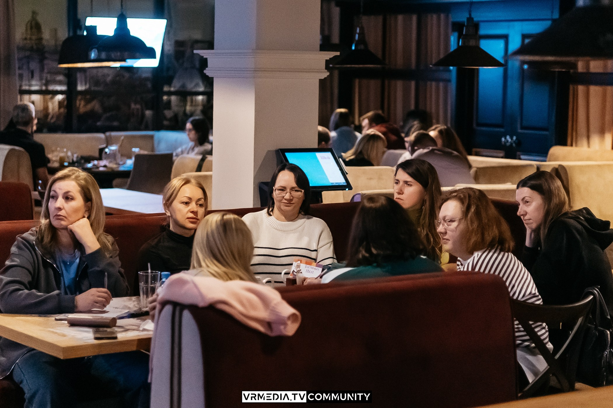 Ресторан «Мюнхен»: Эйнштейн Party