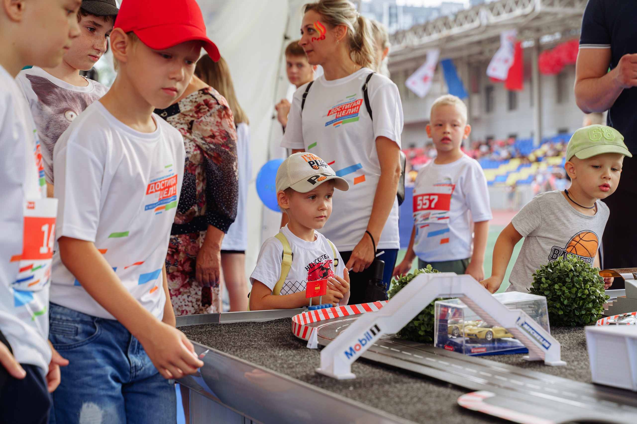 Достигая Цели. Спортивный праздник РЖД