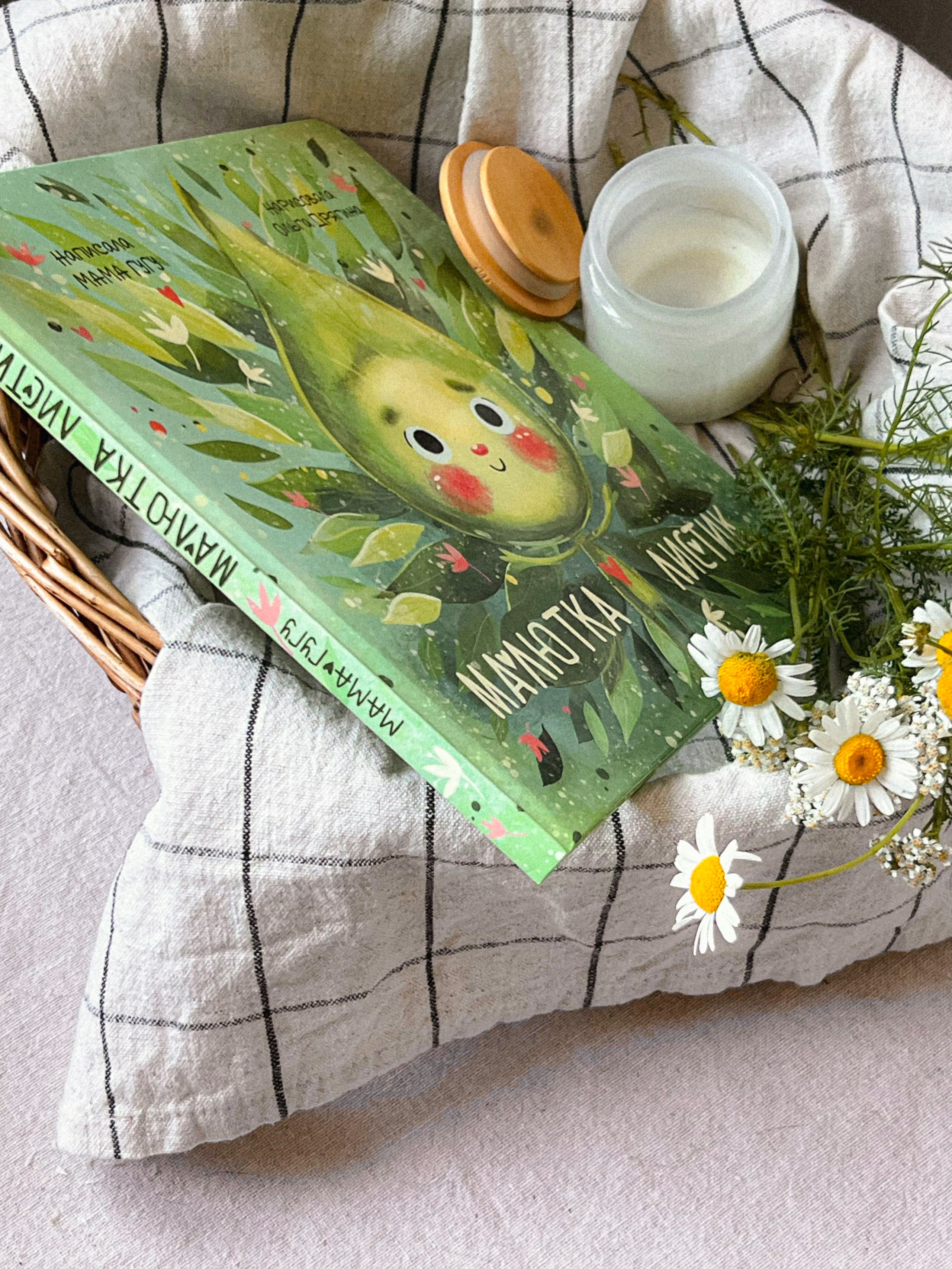 Книжный жук, контент на телефон. Фотограф в Москве Татьяна Драгунова