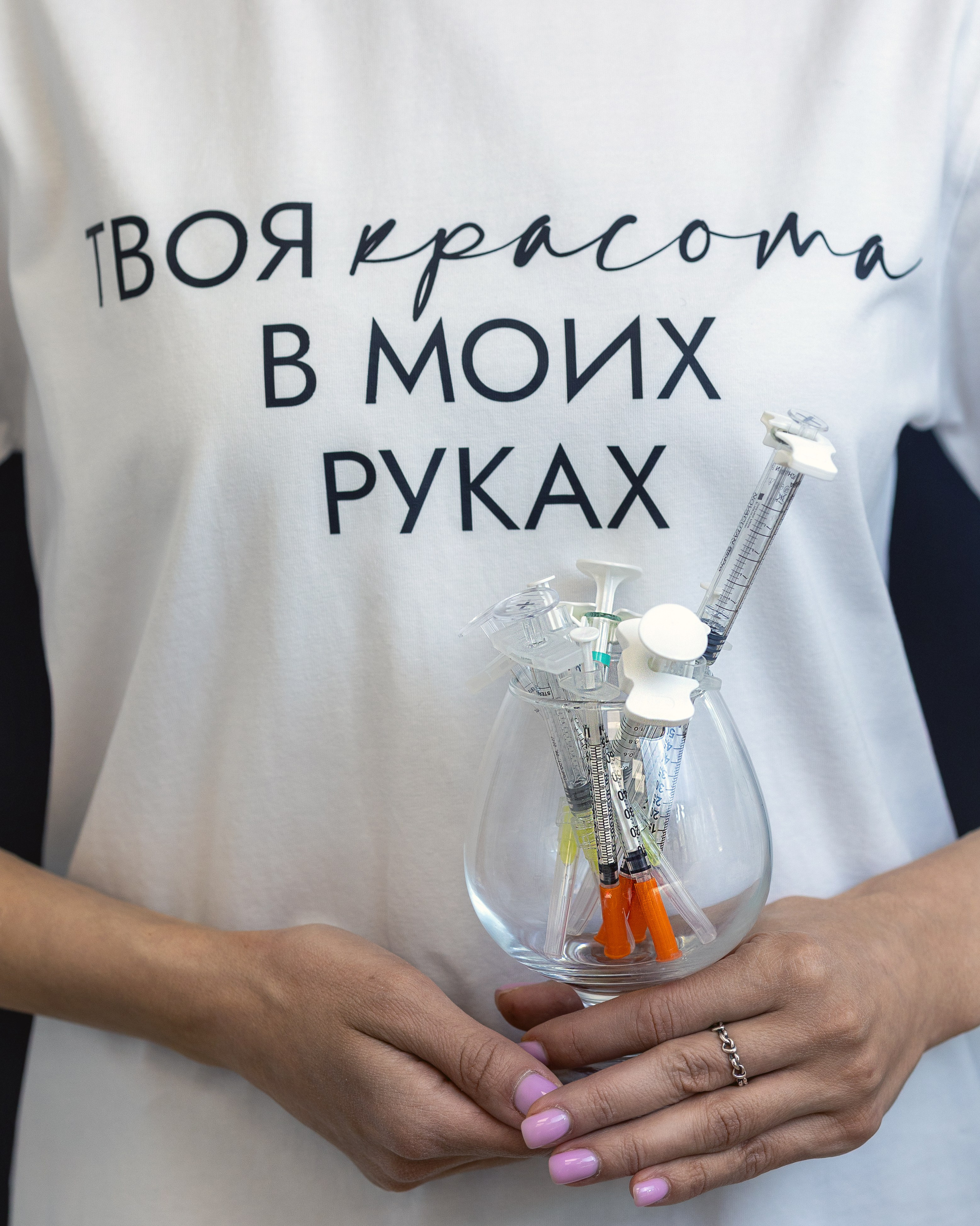 Контент/визуал. Контент фотограф в Москве Светлана Лазарева