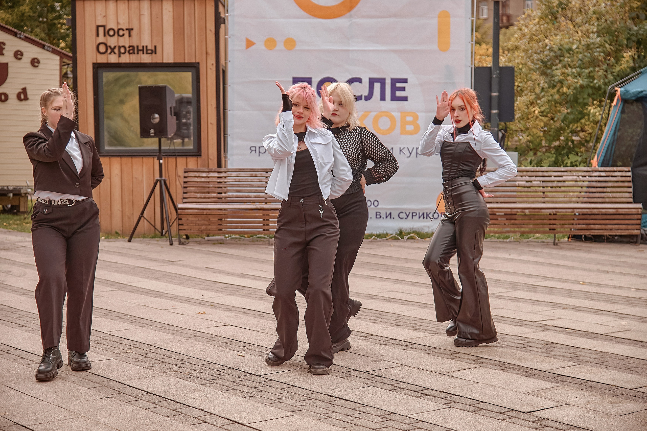 Шаолинь и Школа своего дела — Фестиваль «После уроков». Фотограф Яковлев Роман — Красноярск