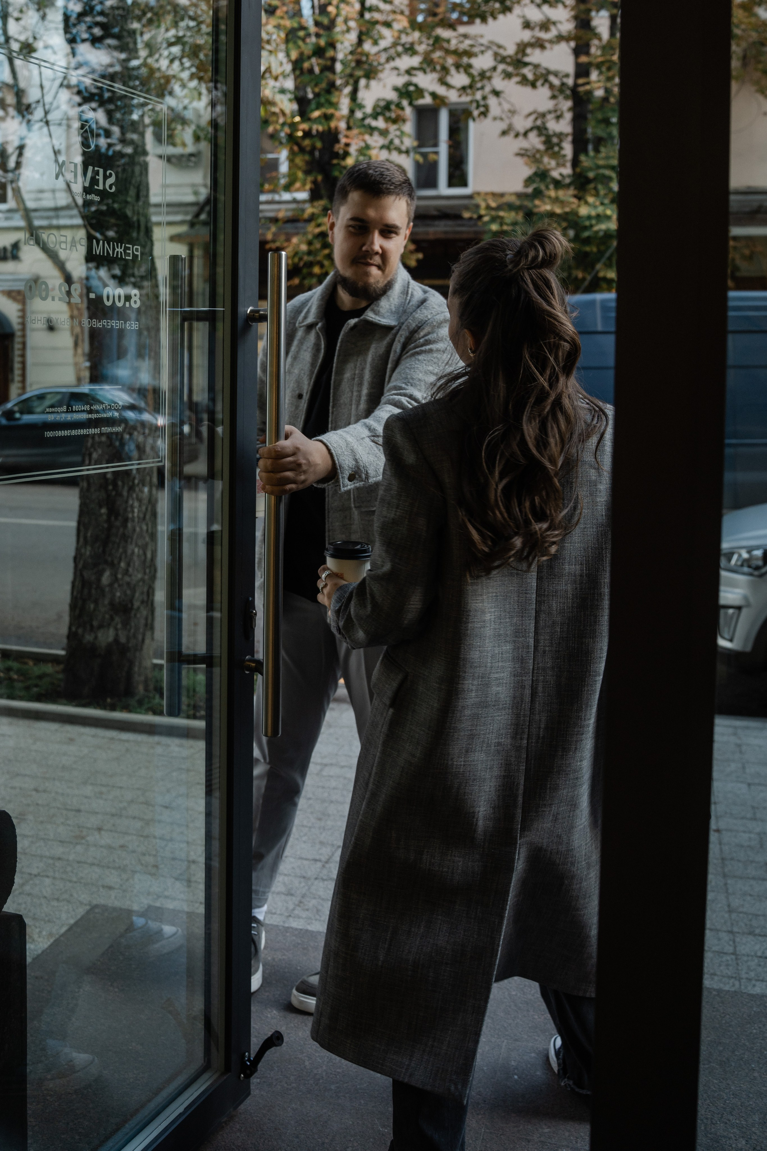 Артем и Оля. Фотограф в Воронеже Юлия Игнатьева