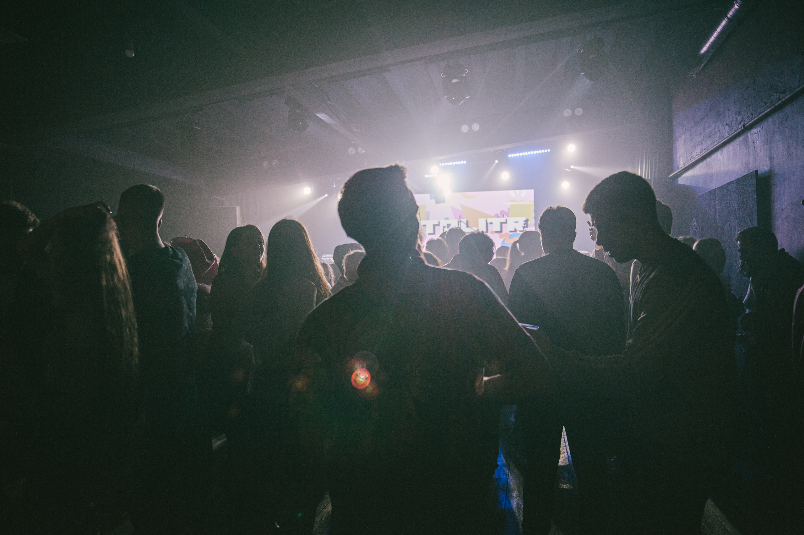 Батолитр. Фотограф Калашникова Софья