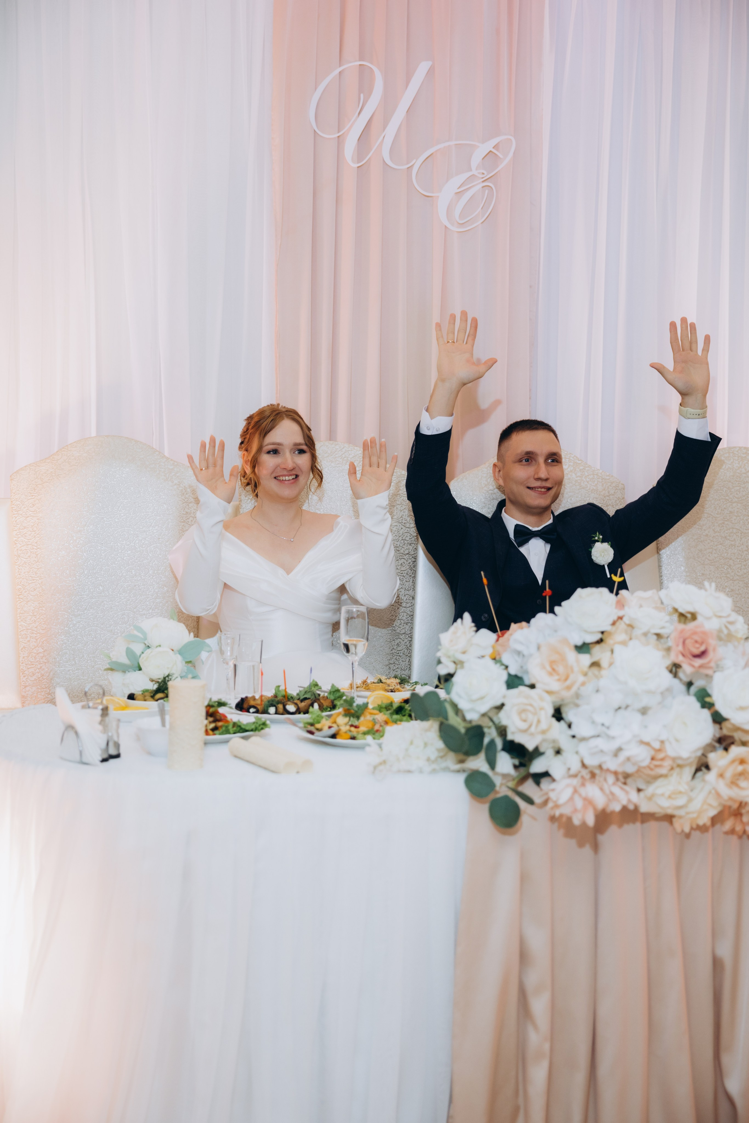 Иван и Елена. Свадебный, семейный фотограф в Иркутске Светлана Макаричева