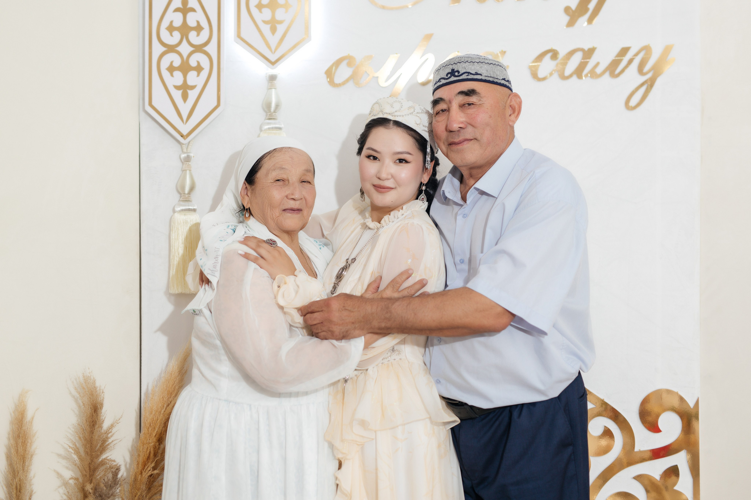 Aynur — syrğa salu. Wedding and Love story Photographer