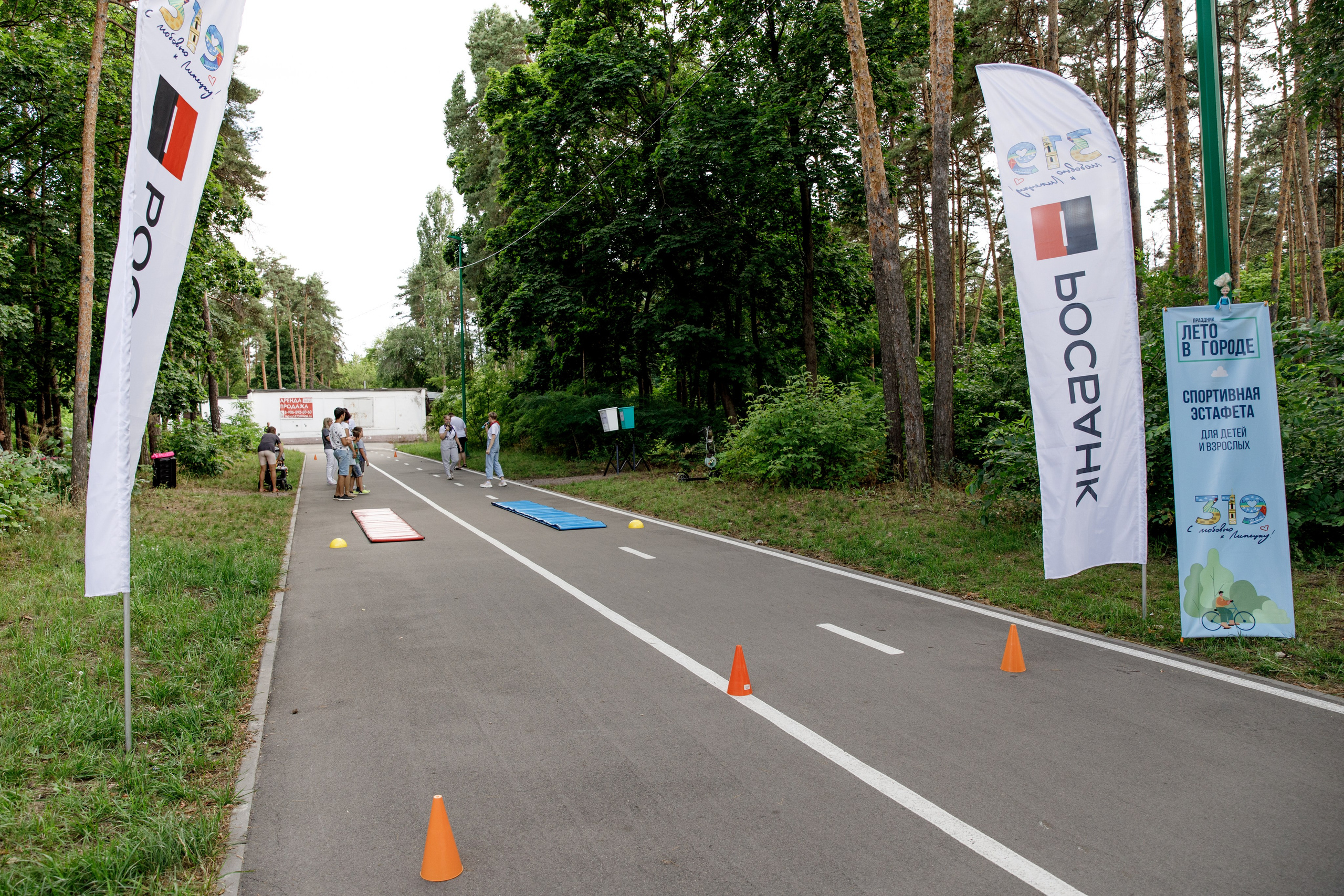 День города от НЛМК. Фотограф Липецк. Фотограф в Липецке Татьяна Минаева. Портретный фотограф Липецк. Свадебный фотограф Липецк. Бизнес фотограф Липецк