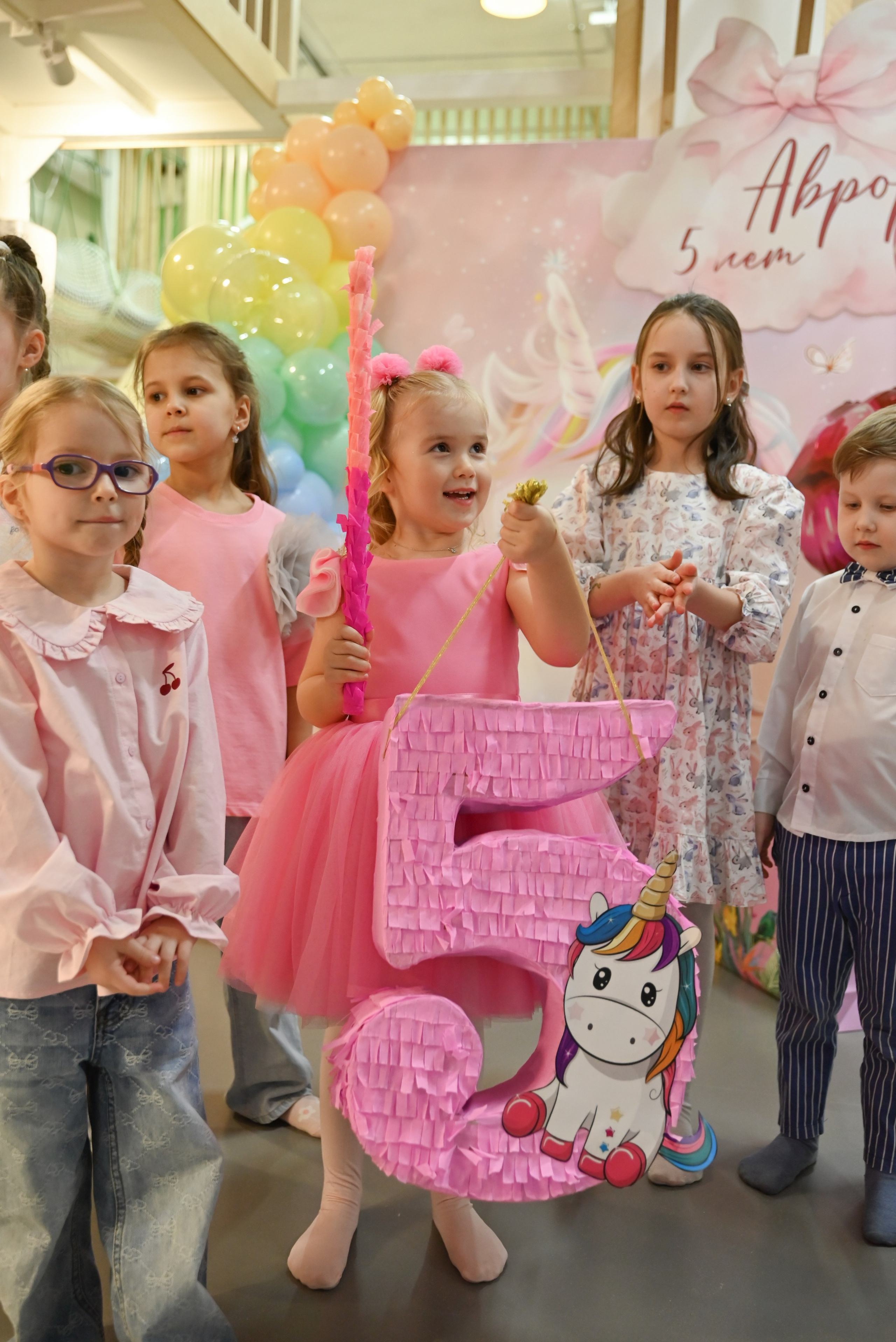 «День варенья Авроры». Свадебный и семейный фотограф в Уфе Александров Максим