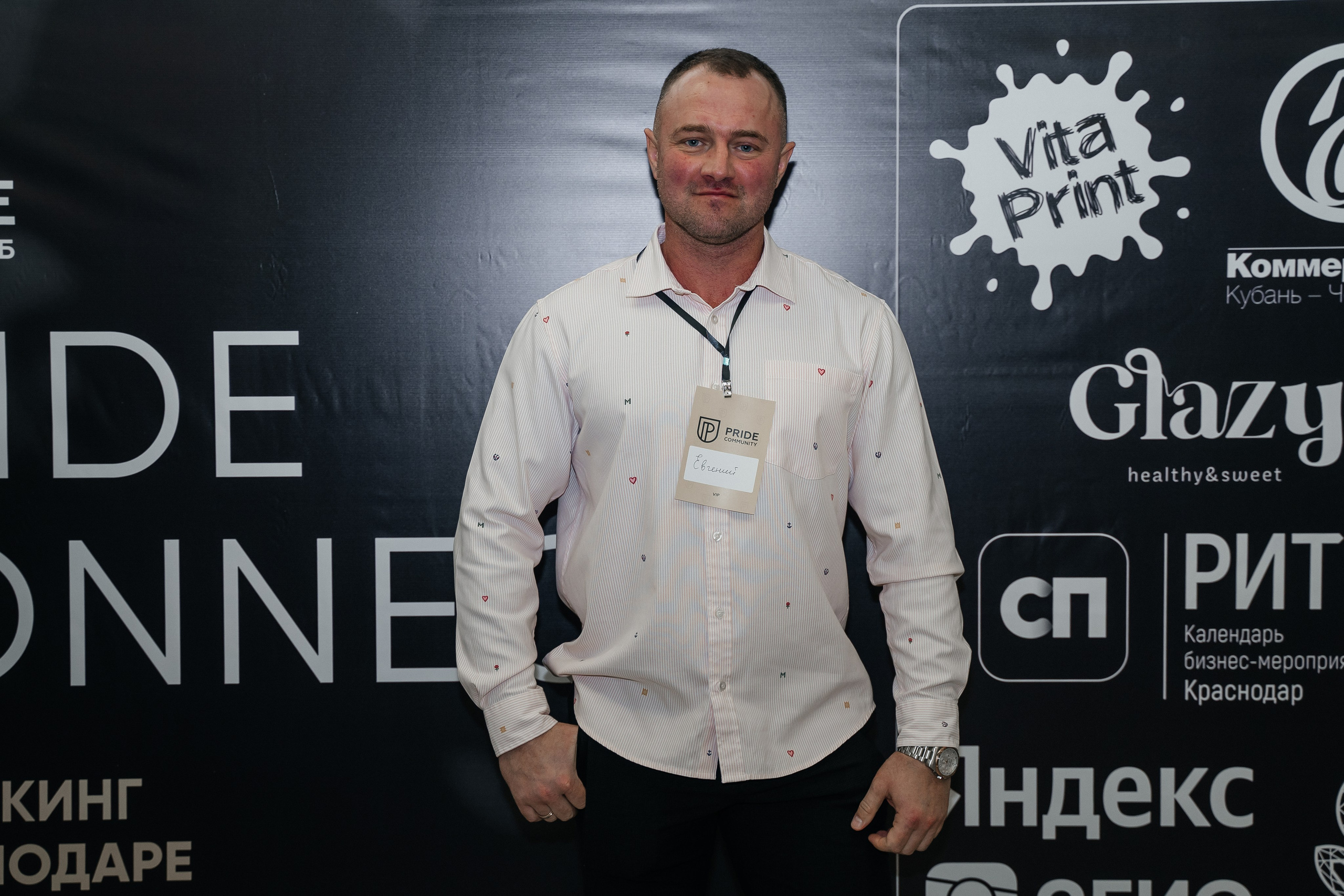 Репортаж. Виктория Алпеева — фотограф по любви