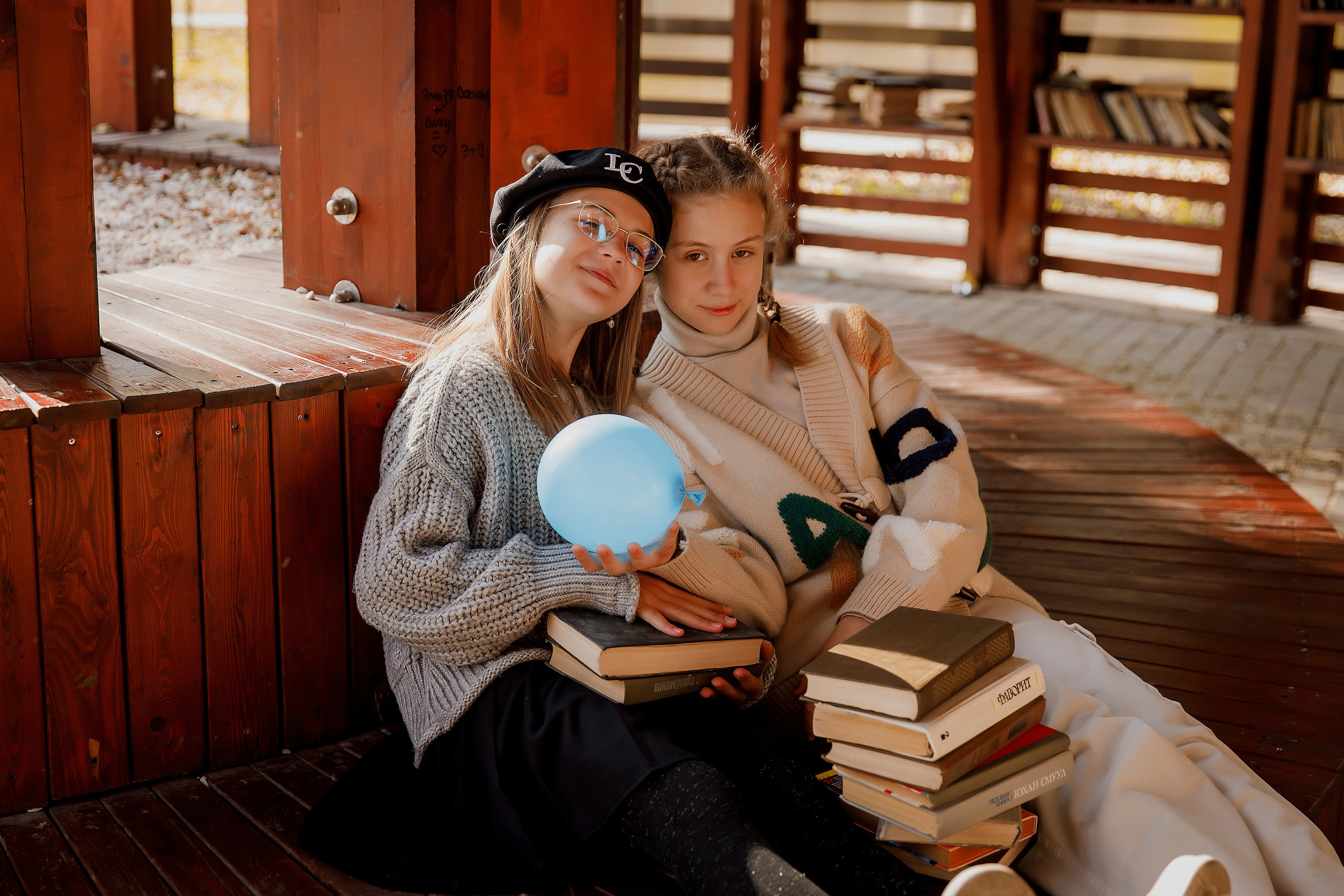 5 «В» Гимназия города Артёма. Photoalbum-vl.ru