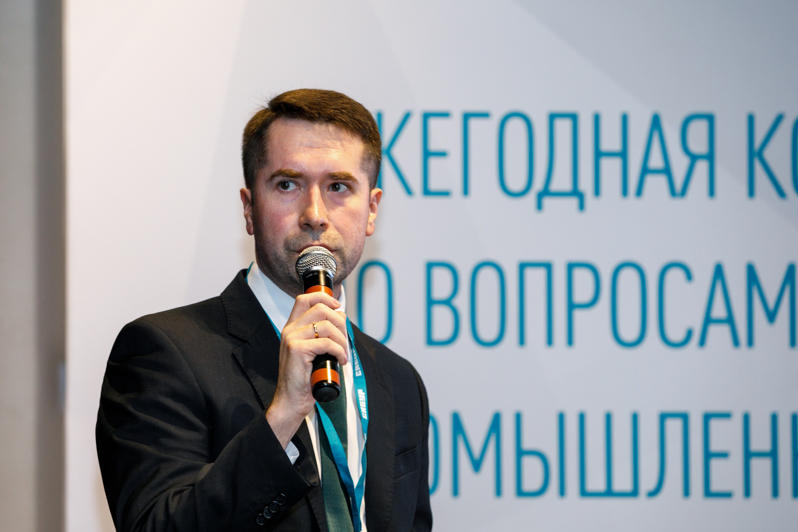 Сибур. Владислав Волков | Фотография и видеосъемка в Воронеже