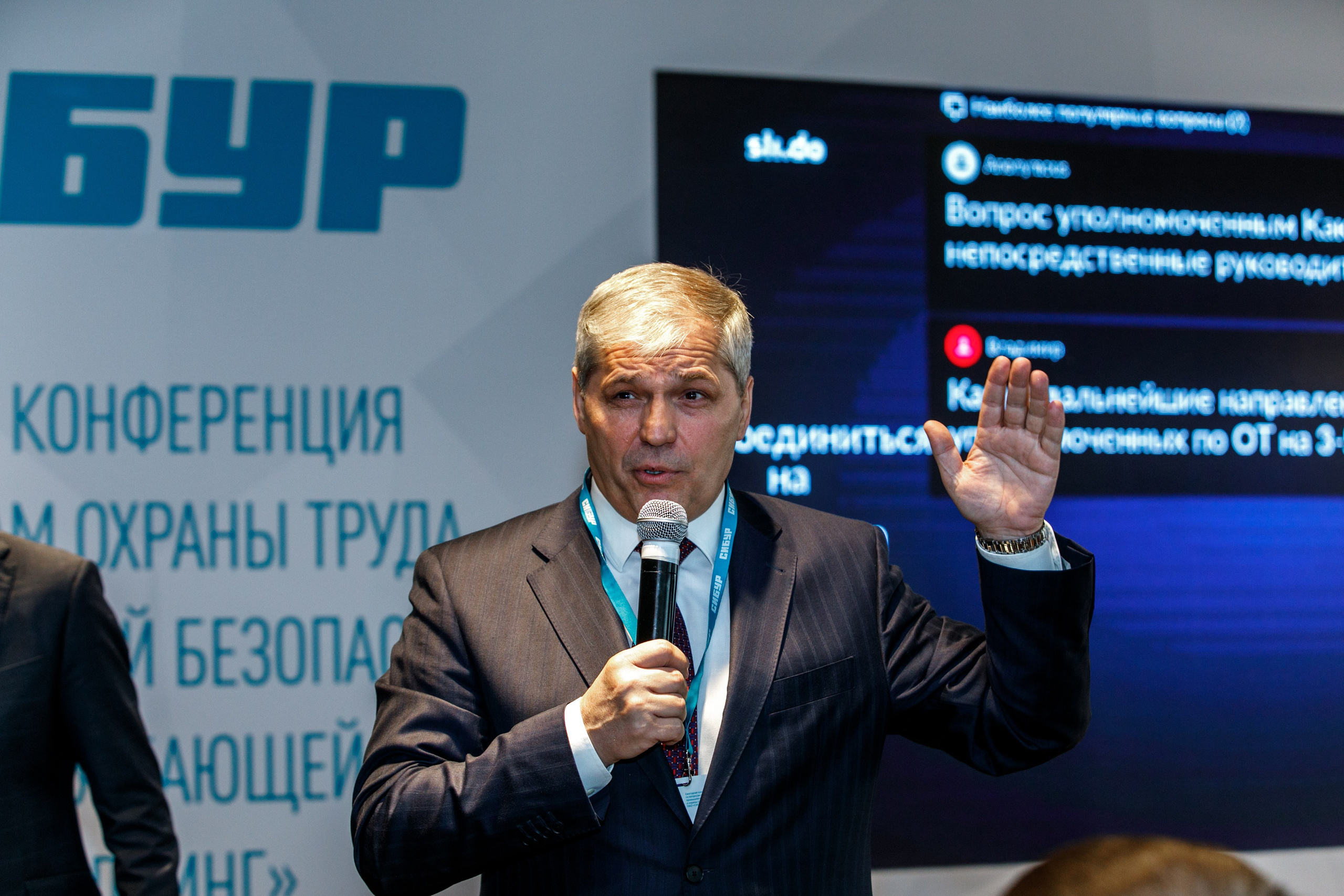 Сибур. Владислав Волков | Фотография и видеосъемка в Воронеже