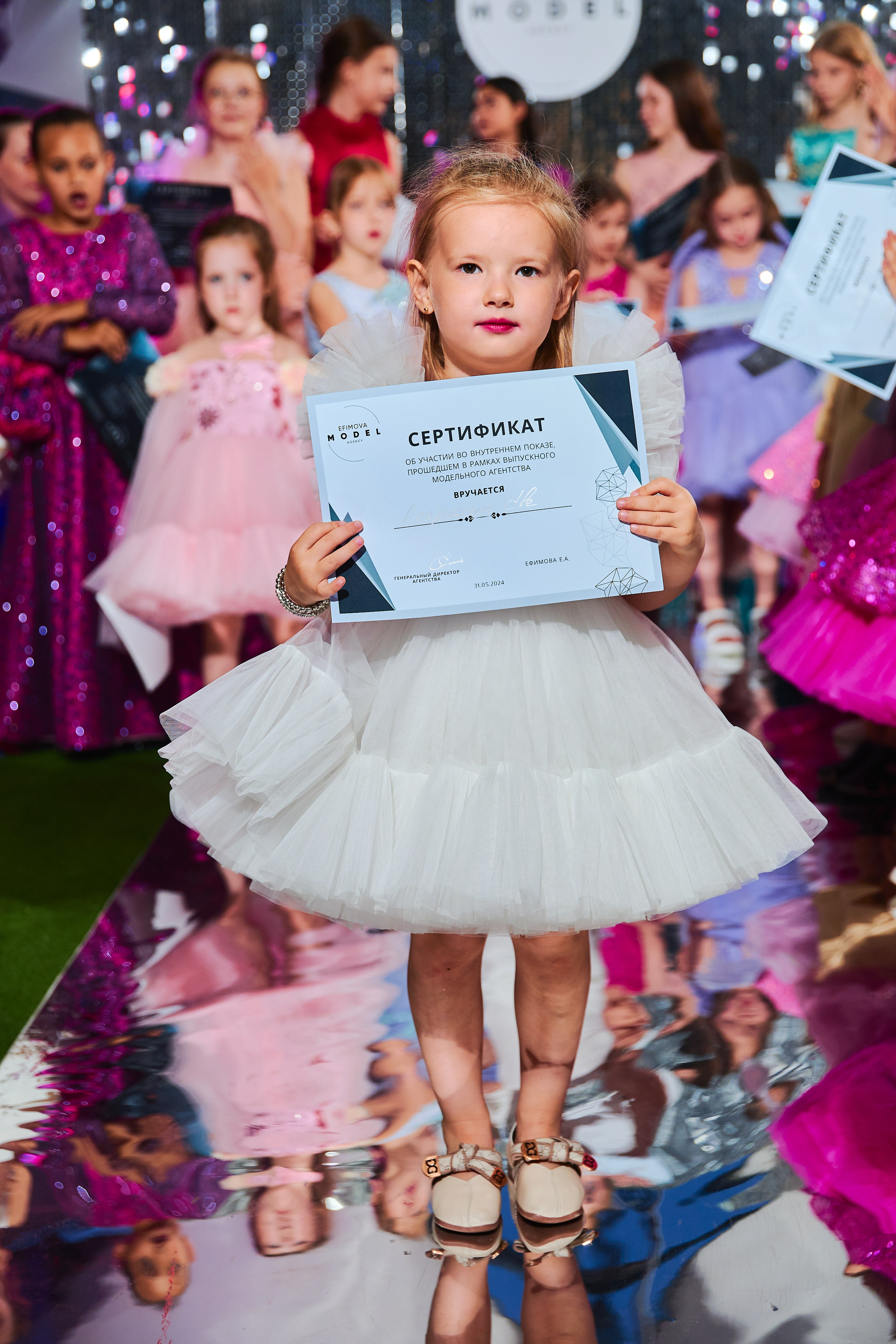 Выпускной базового курса 2024. Efimova Model Agency