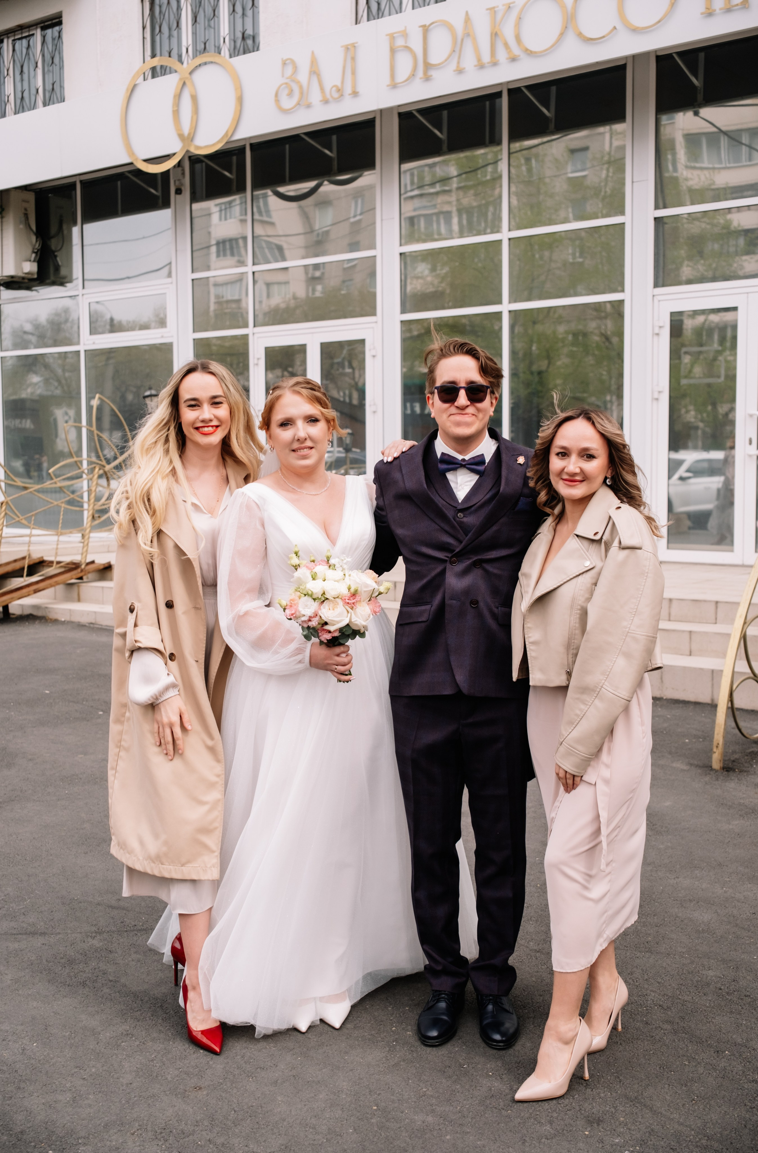 Е&А. Фотограф в Челябинске I Надин Палмер