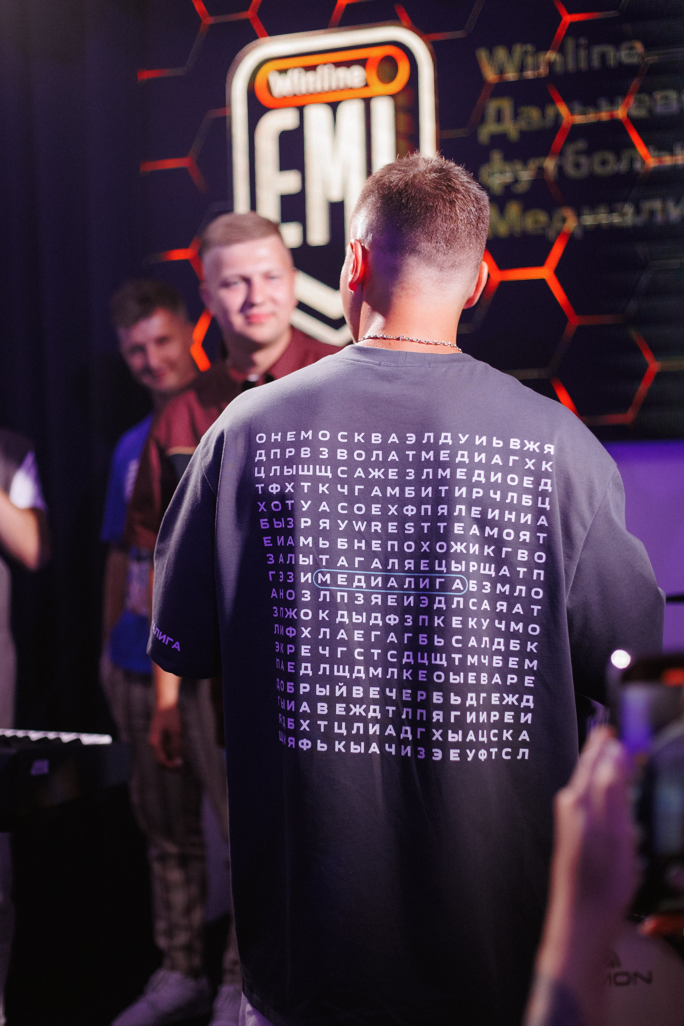 MEDIALIGA DV — AFTER PARTY. СВОИ. ФОТООТЧЕТЫ-СОБЫТИЯ-МЕСТА