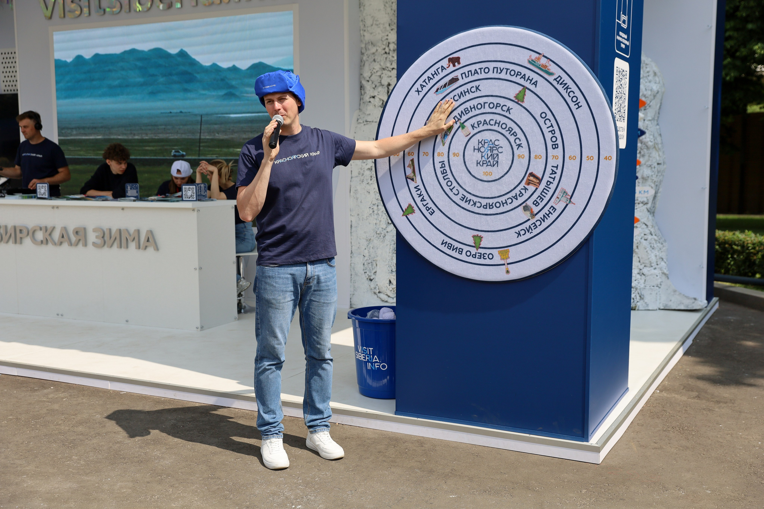 КРАСНОЯРСКИЙ КРАЙ НА МЕЖДУНАРОДНОМ ТУРИСТИЧЕСКОМ ФОРУМЕ. Фотограф мероприятий Ирина Каширина