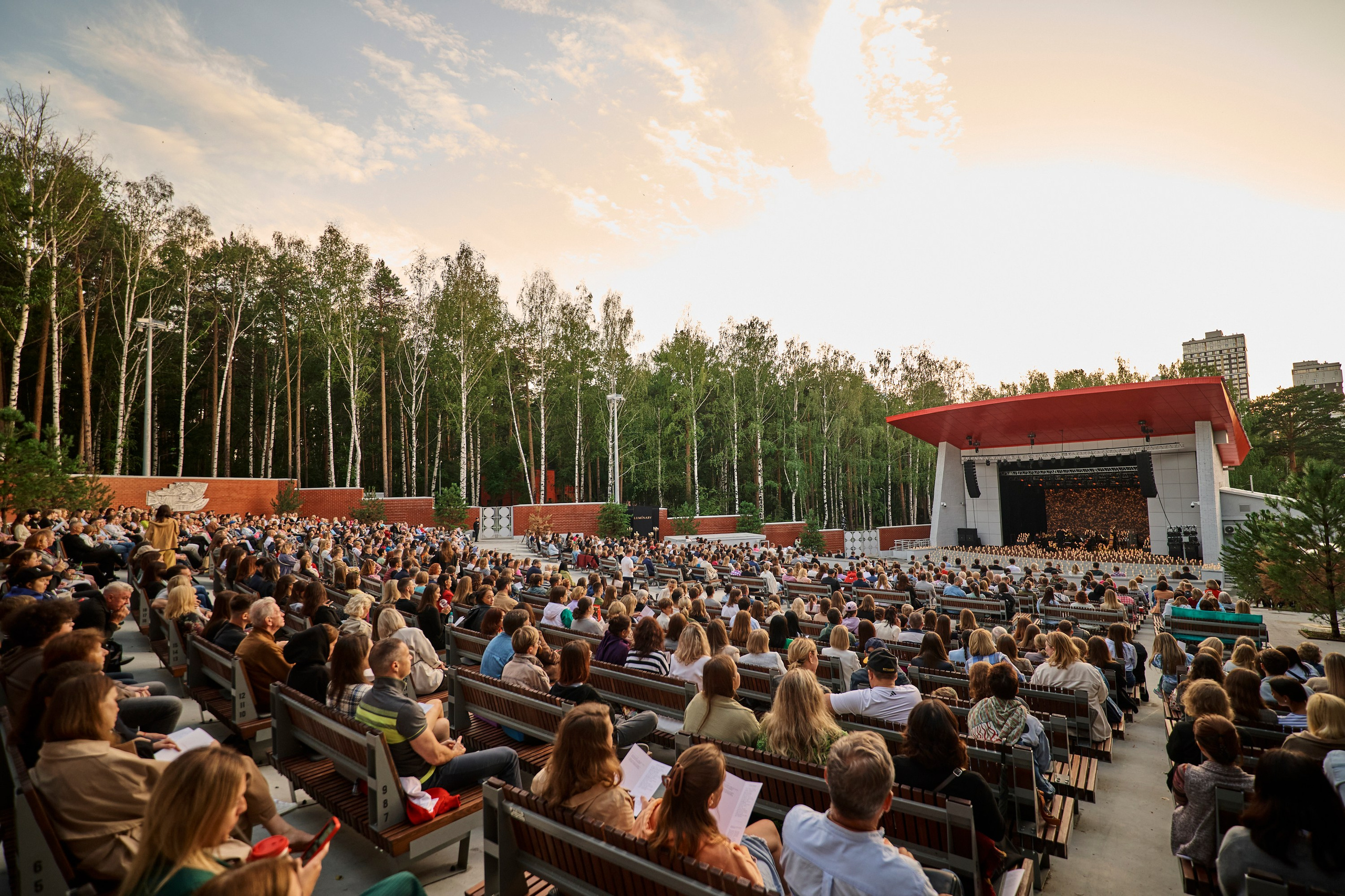 Концертная съёмка. Geometria