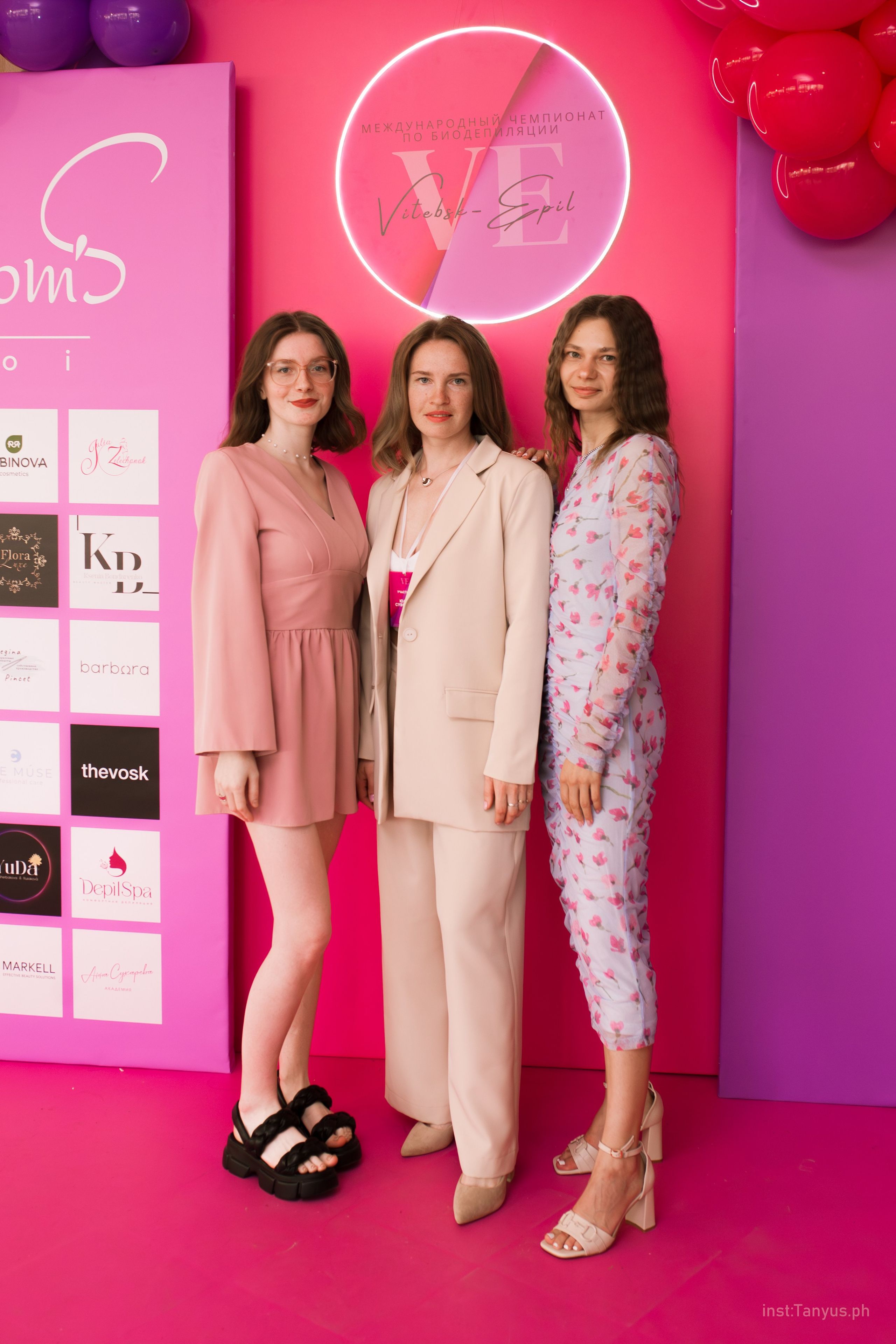 Фестиваль депиляции