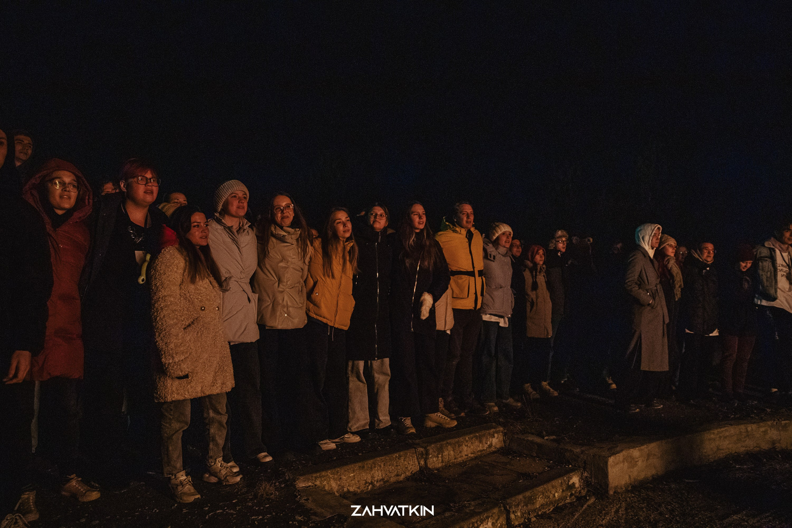 Съезд «Вся наша жизнь» 2023. Фотограф Захваткин Роман