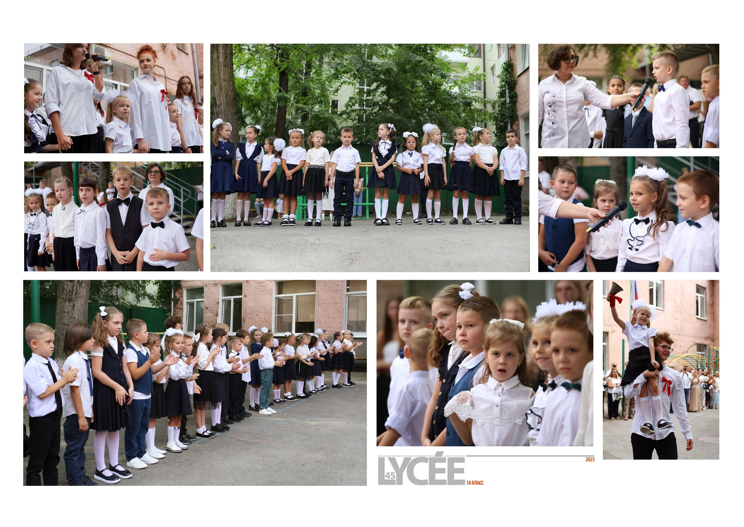 Альбомы для начальной школы. Фотосъемка и изготовление выпускных альбомов в Ростове-на-Дону