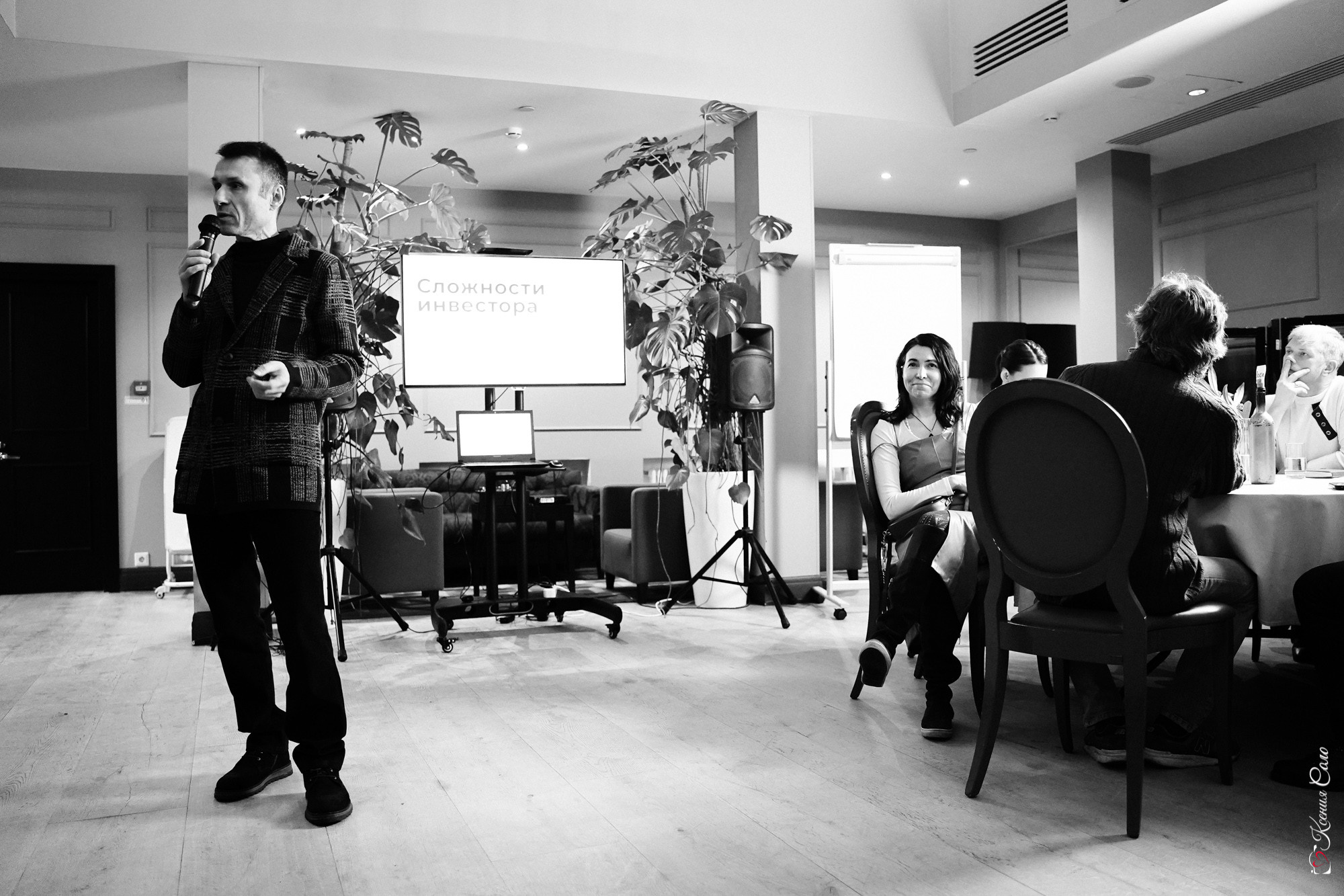 Репортаж с конференции РАМ. Фотограф Ксения Соло