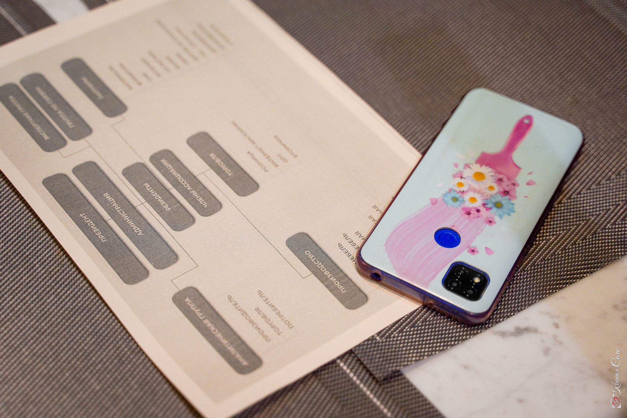 Репортаж с конференции РАМ. Фотограф Ксения Соло